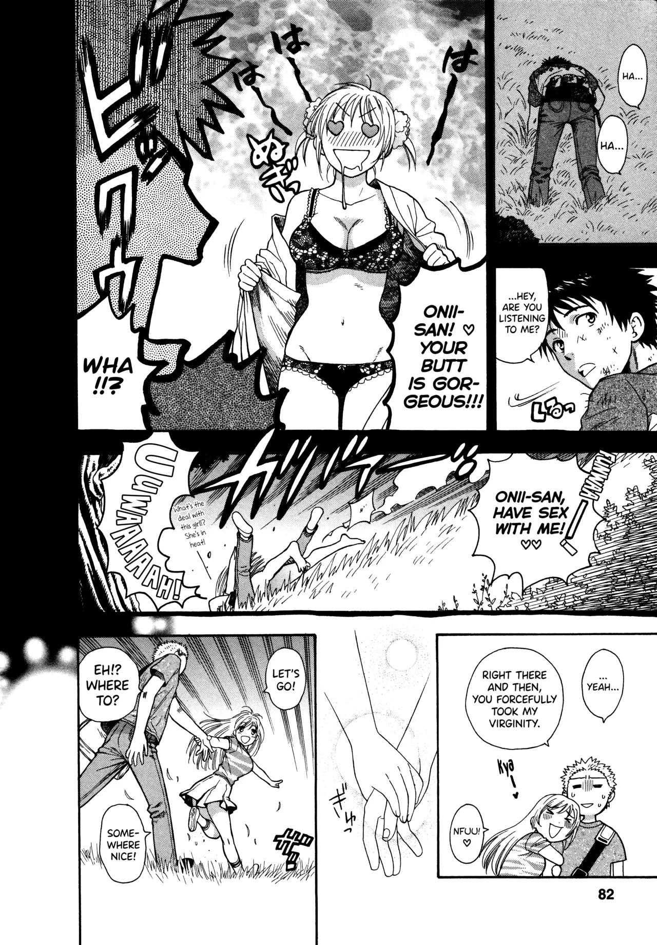 Motokano 1 Ch.1-7 – Chapter 1 – page 78
