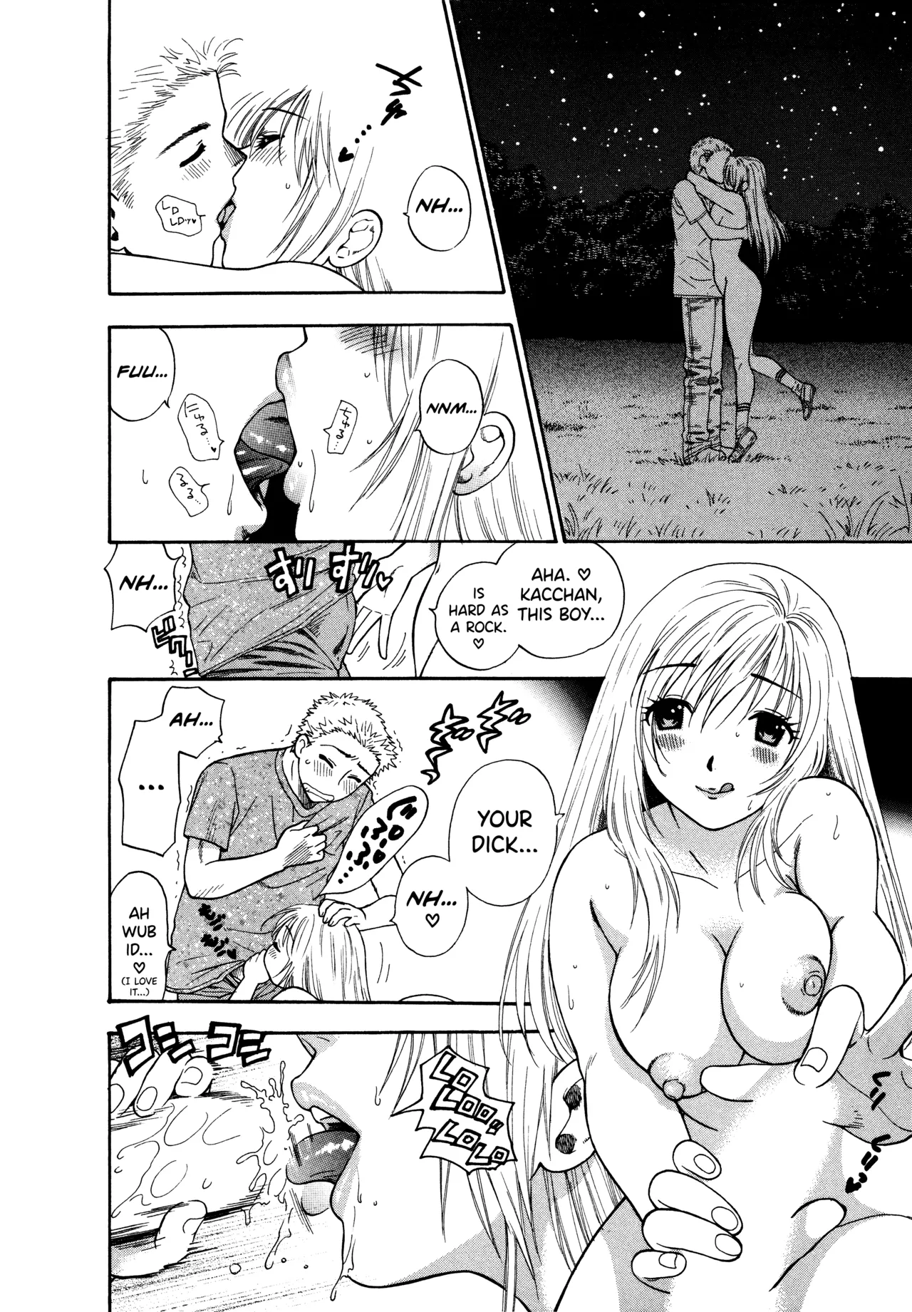 Motokano 1 Ch.1-7 – Chapter 1 – page 80