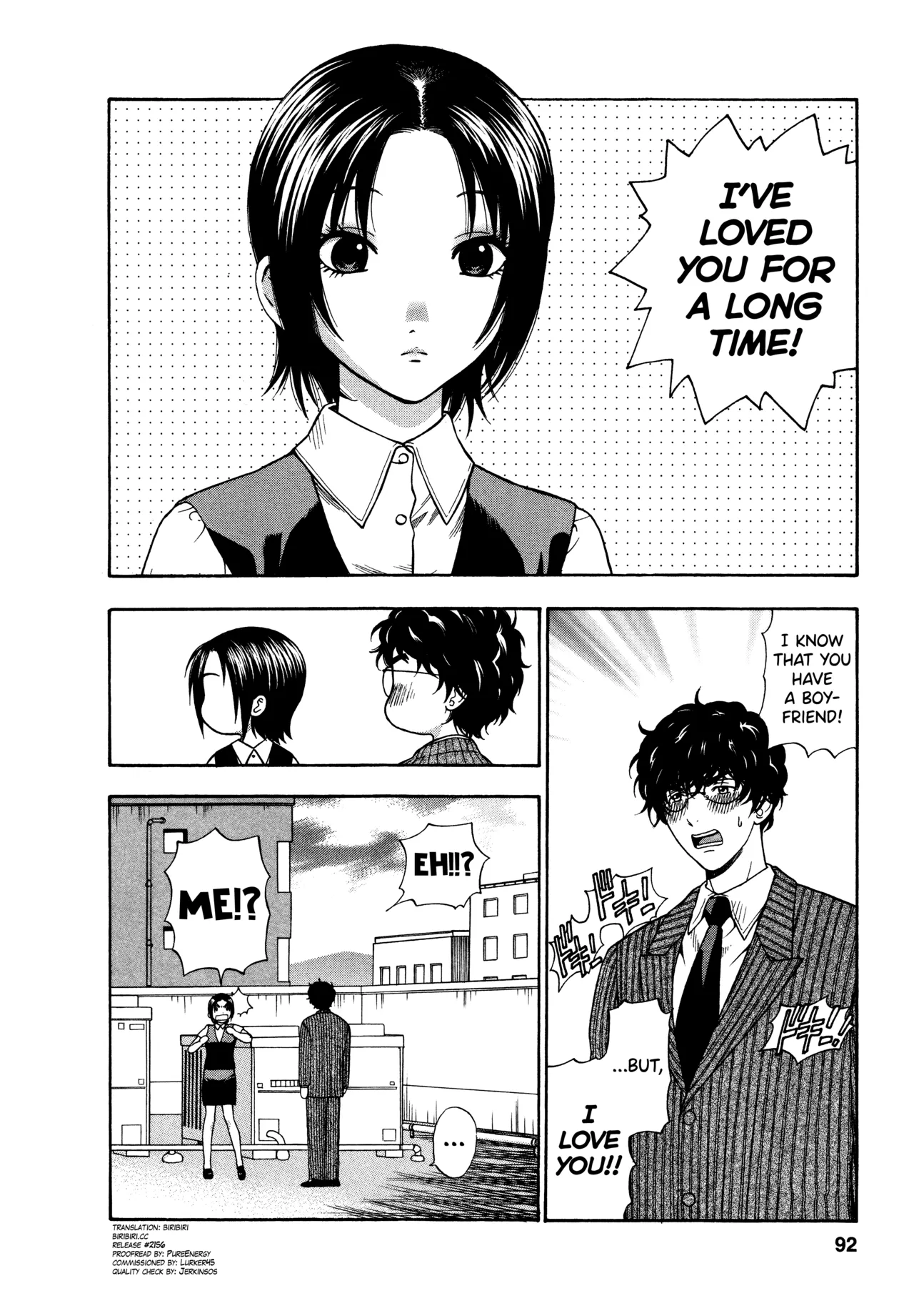 Motokano 1 Ch.1-7 – Chapter 1 – page 88