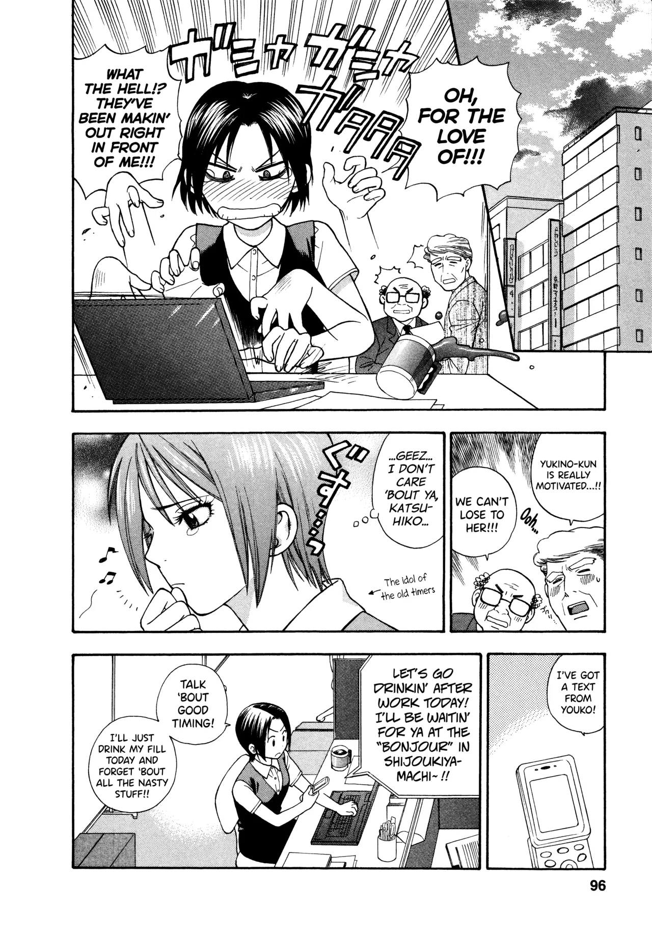 Motokano 1 Ch.1-7 – Chapter 1 – page 92