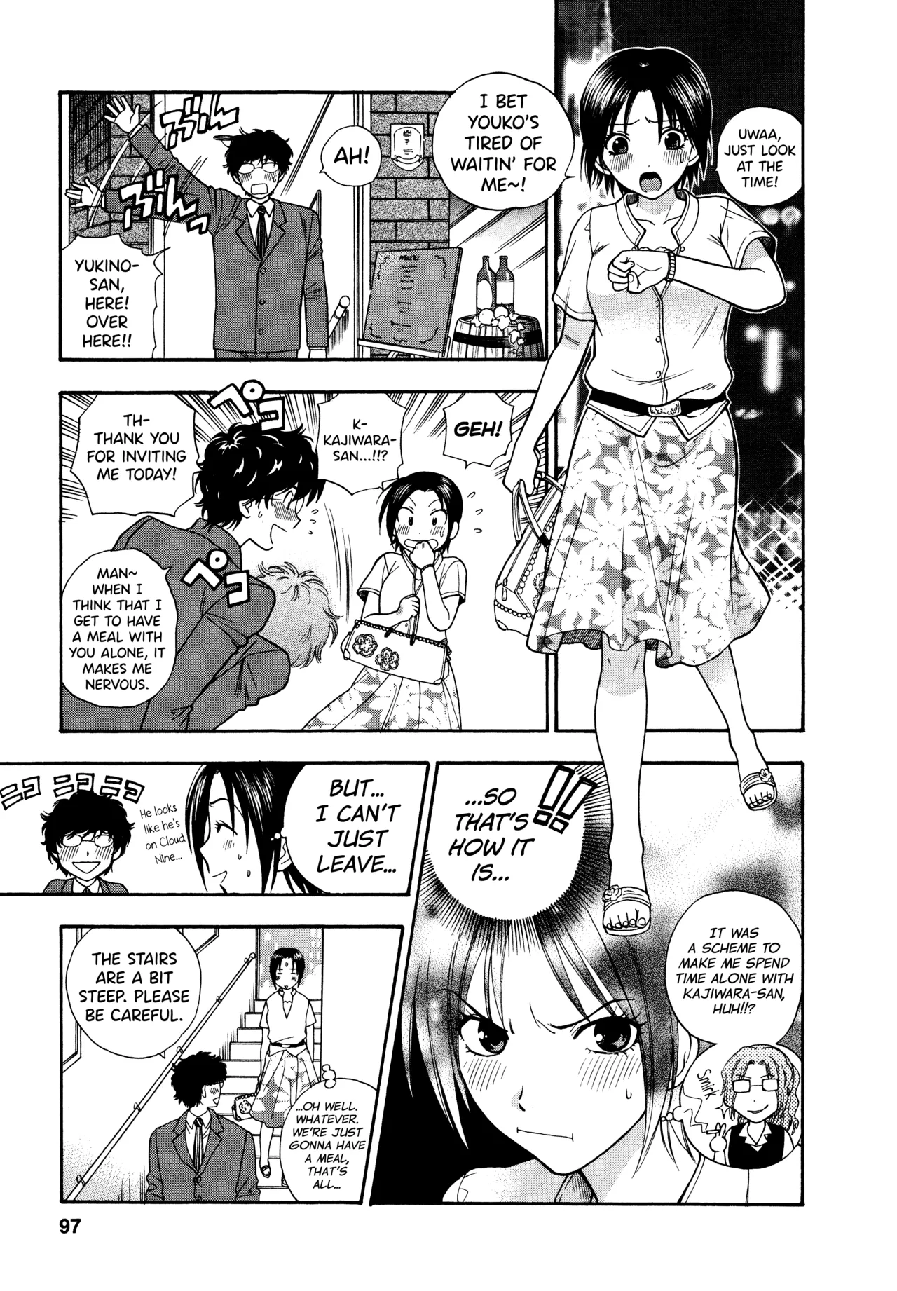 Motokano 1 Ch.1-7 – Chapter 1 – page 93