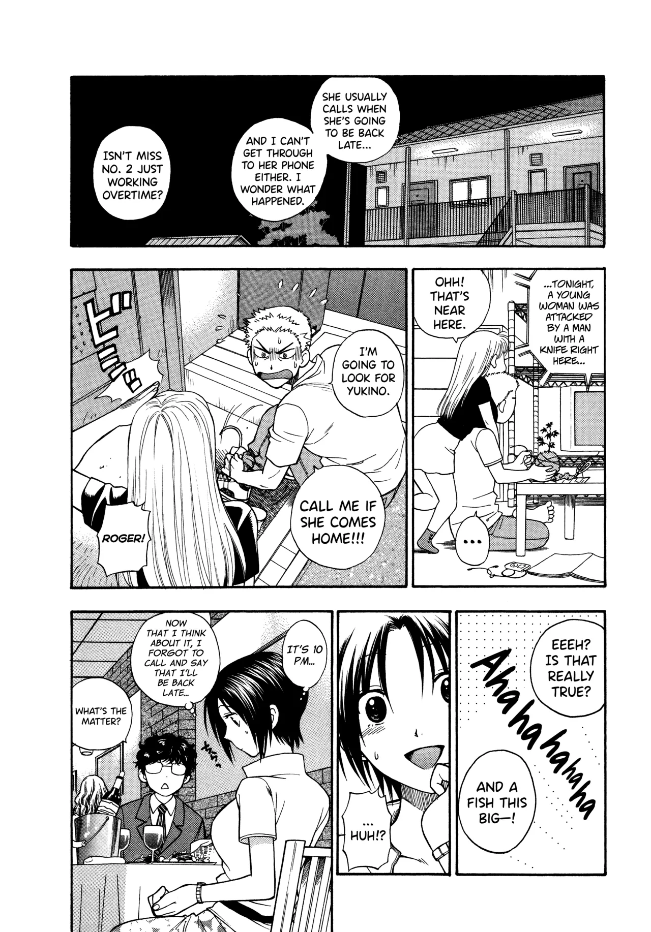 Motokano 1 Ch.1-7 – Chapter 1 – page 94