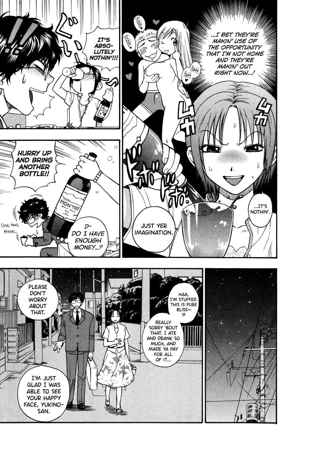 Motokano 1 Ch.1-7 – Chapter 1 – page 95