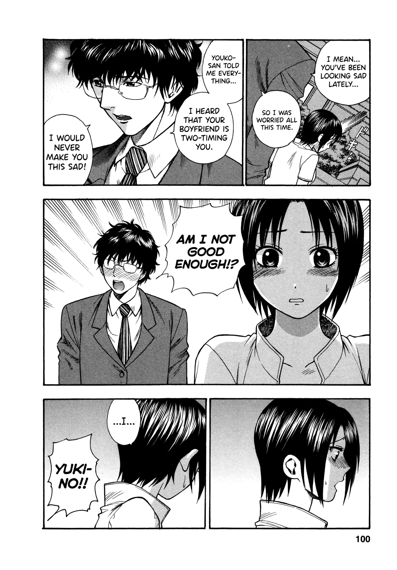 Motokano 1 Ch.1-7 – Chapter 1 – page 96