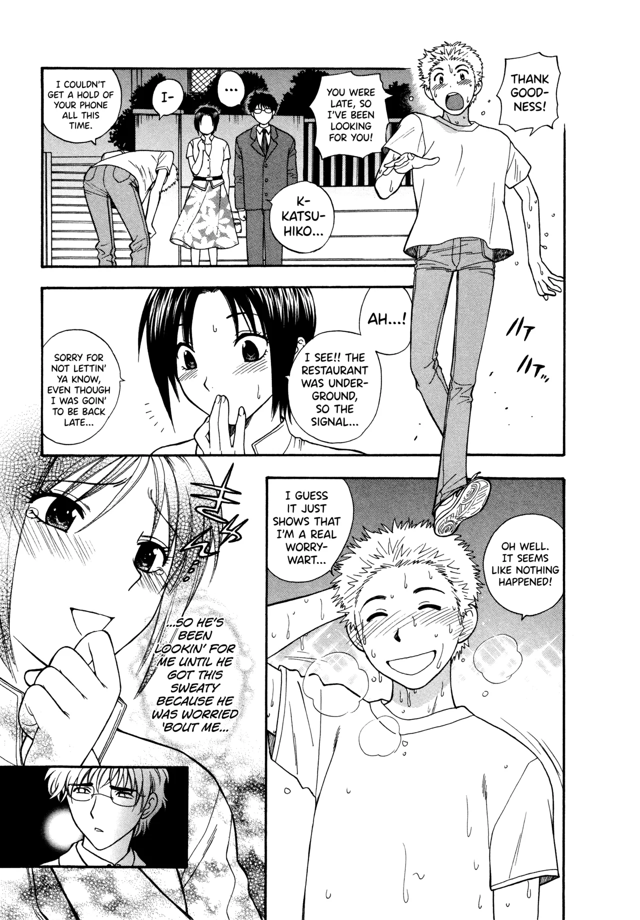 Motokano 1 Ch.1-7 – Chapter 1 – page 97