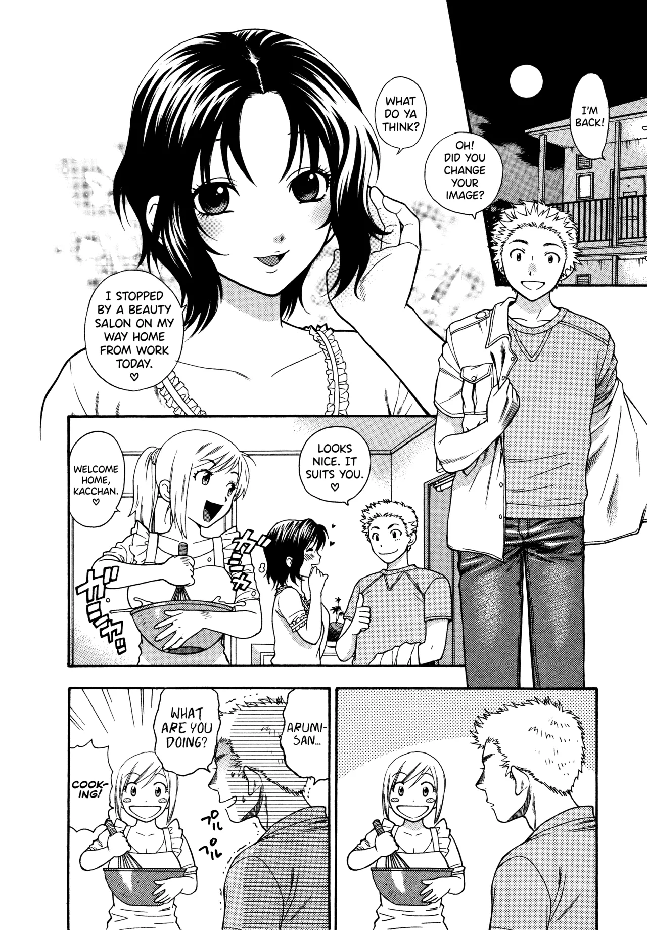 Motokano 1 Ch.1-7 – Chapter 1 – page 108