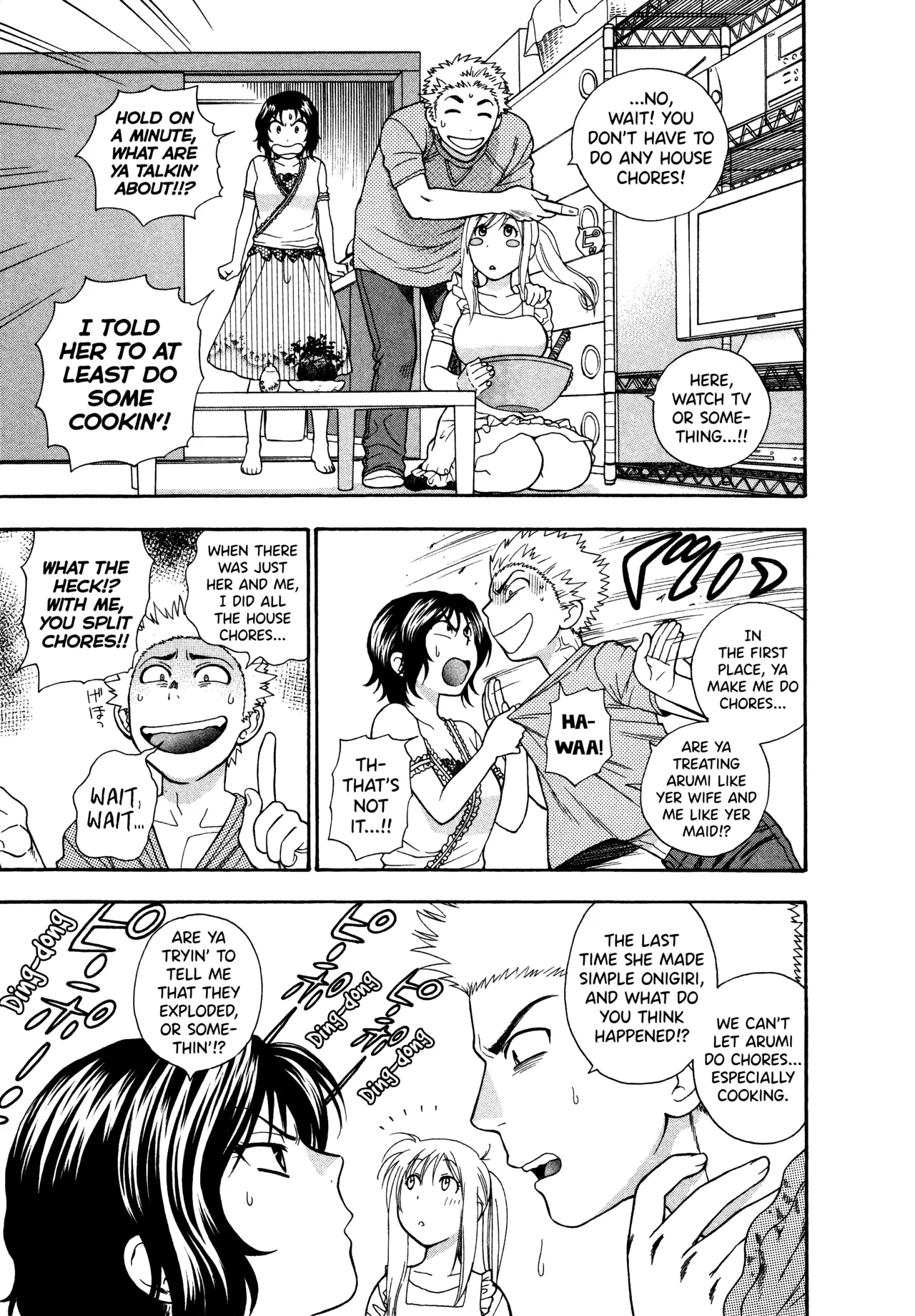 Motokano 1 Ch.1-7 – Chapter 1 – page 109