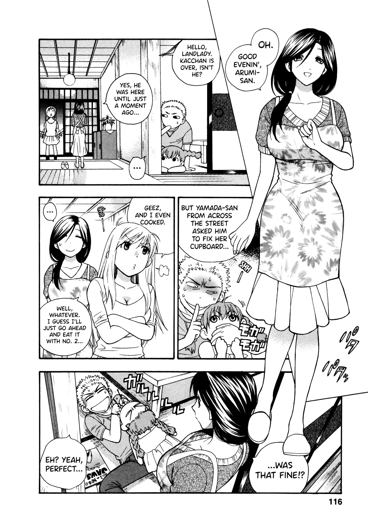 Motokano 1 Ch.1-7 – Chapter 1 – page 112