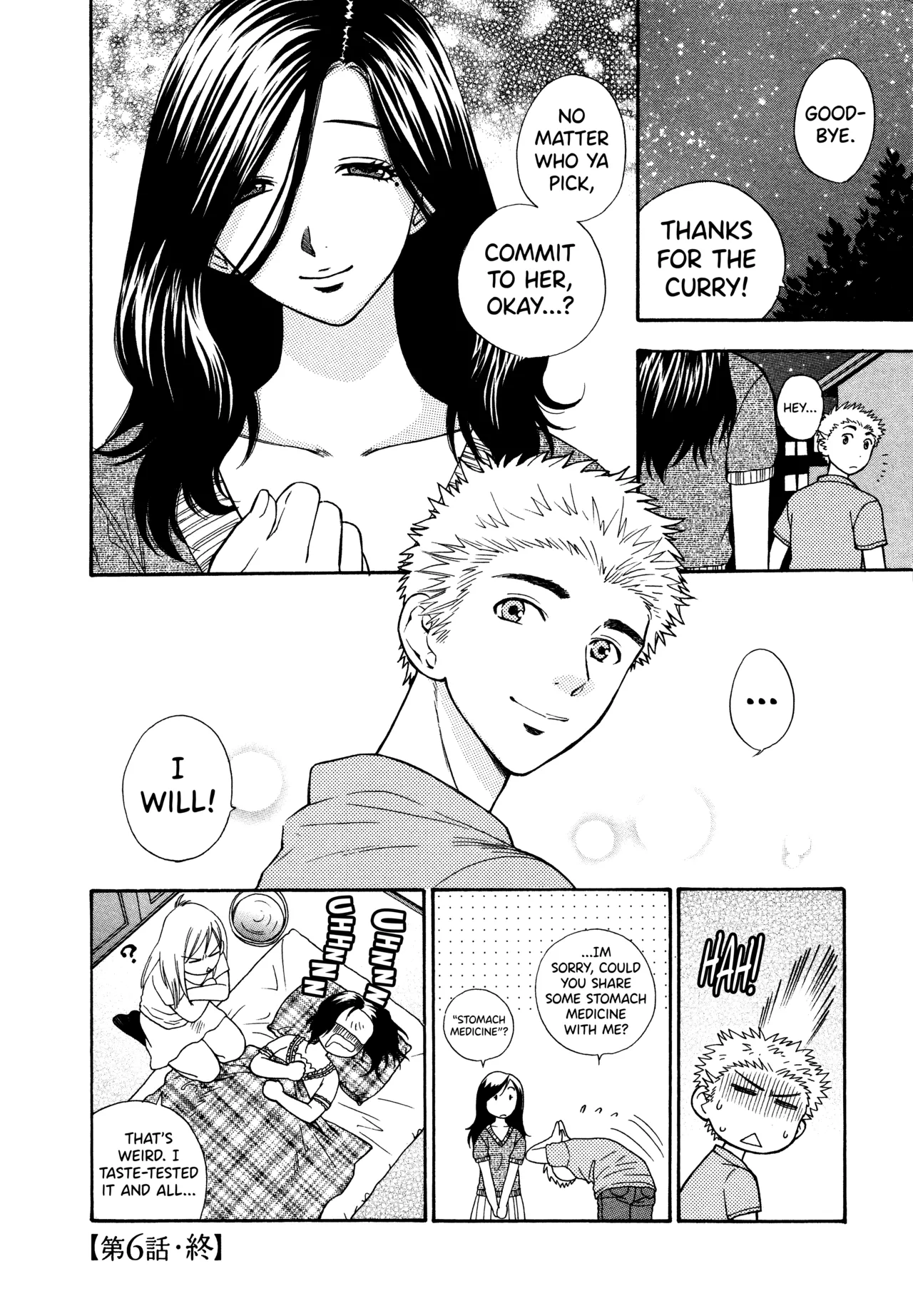 Motokano 1 Ch.1-7 – Chapter 1 – page 126