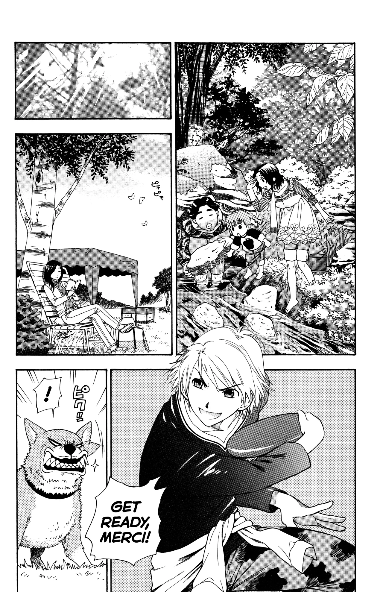 Motokano 1 Ch.1-7 – Chapter 1 – page 130