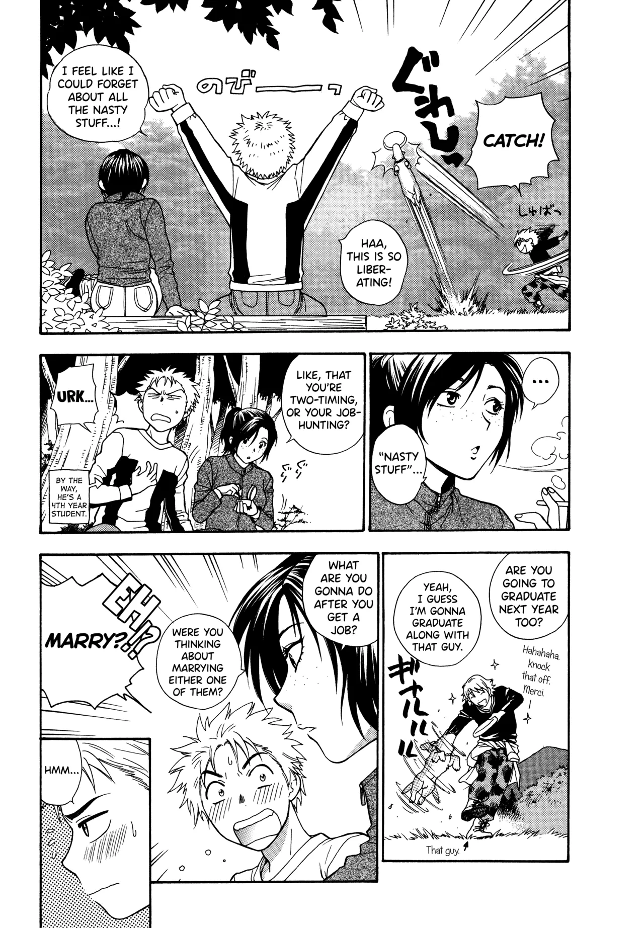 Motokano 1 Ch.1-7 – Chapter 1 – page 131