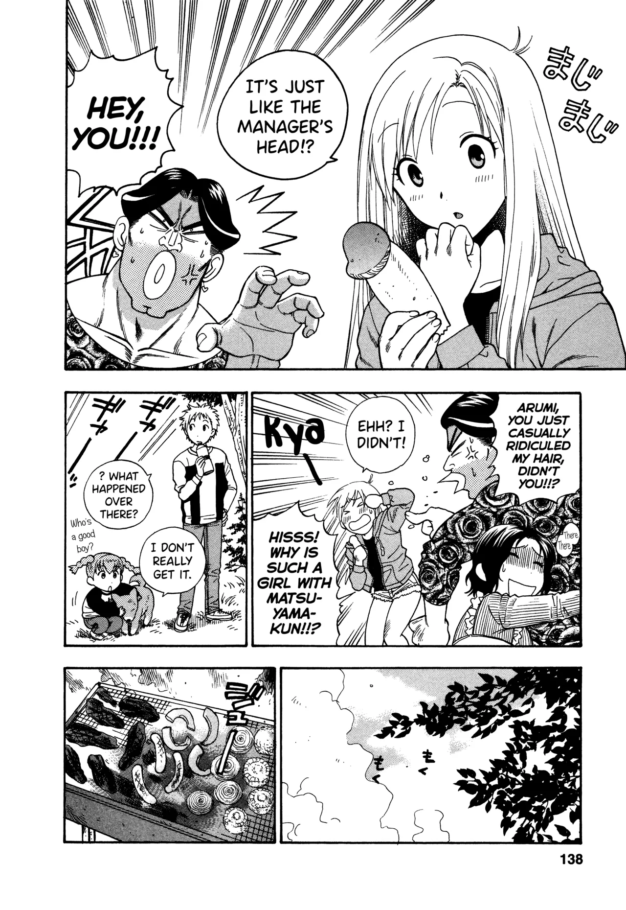 Motokano 1 Ch.1-7 – Chapter 1 – page 134