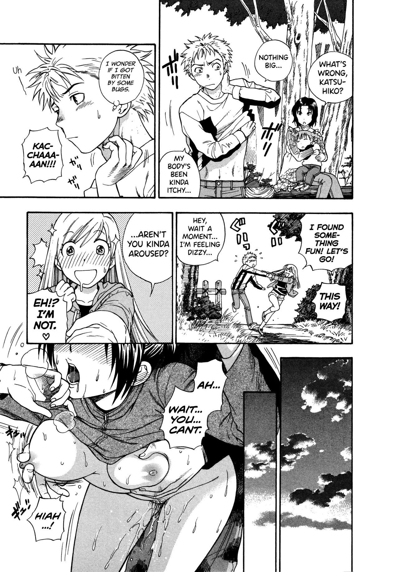 Motokano 1 Ch.1-7 – Chapter 1 – page 137