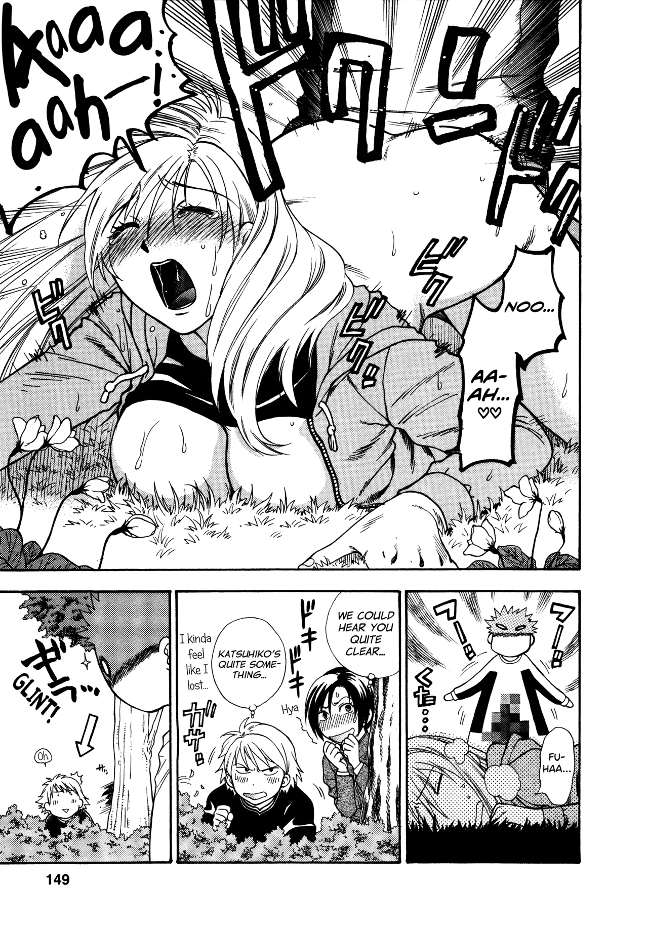 Motokano 1 Ch.1-7 – Chapter 1 – page 145