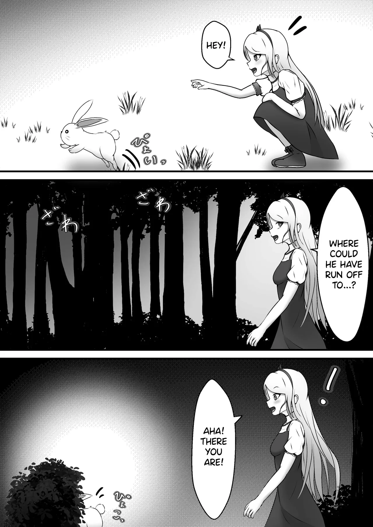 Bunny-chan in Tickleland | Kusuguri no Kuni no Bunny-chan — preview page 3