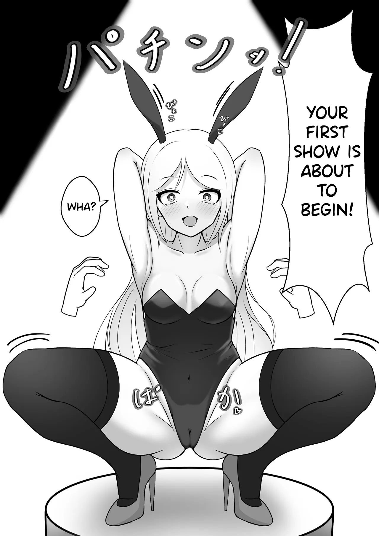 Bunny-chan in Tickleland | Kusuguri no Kuni no Bunny-chan — preview page 7