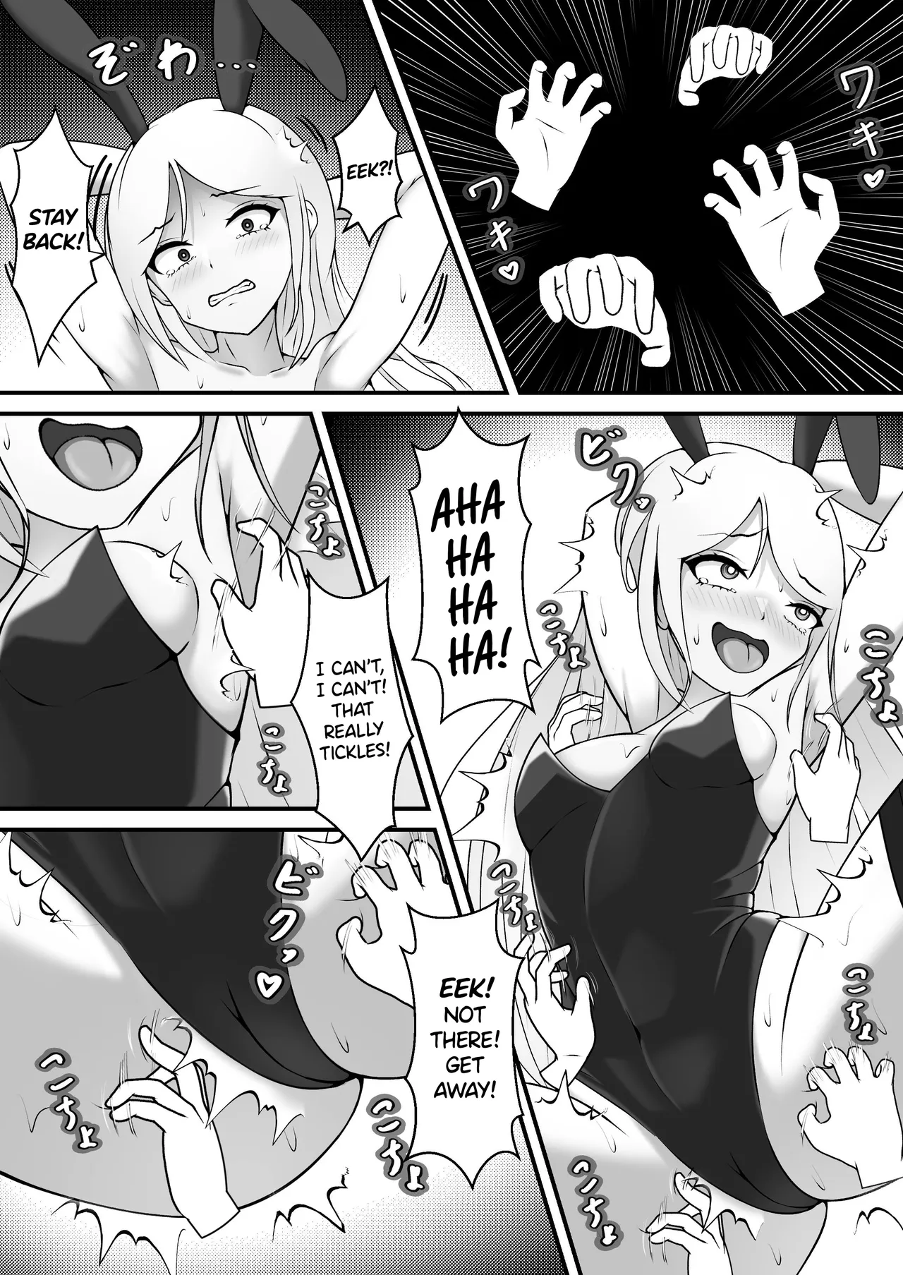 Bunny-chan in Tickleland | Kusuguri no Kuni no Bunny-chan — preview page 10