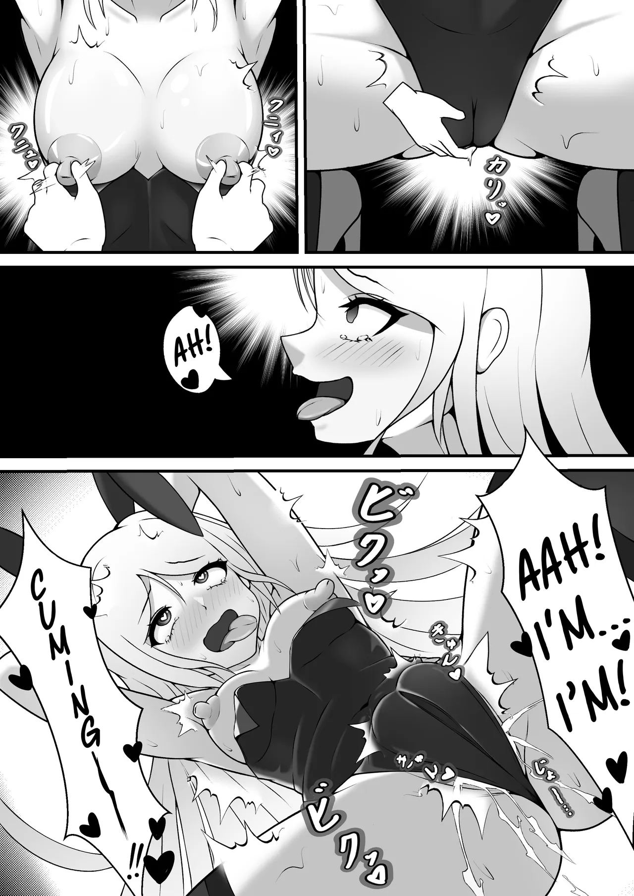 Bunny-chan in Tickleland | Kusuguri no Kuni no Bunny-chan — preview page 12