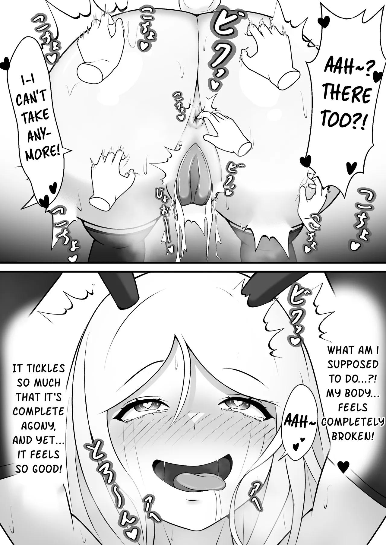 Bunny-chan in Tickleland | Kusuguri no Kuni no Bunny-chan — preview page 20