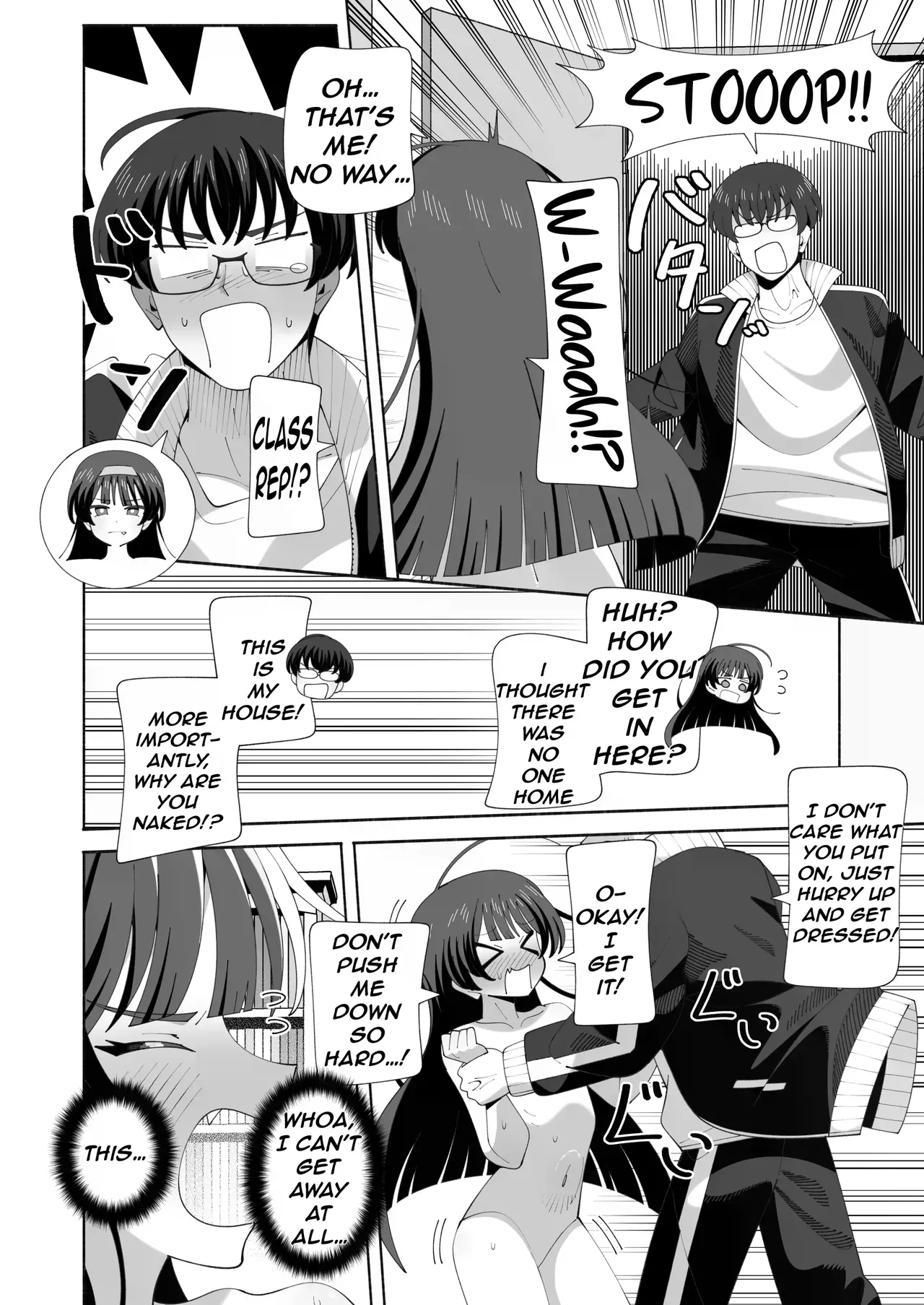 Ore no Karada ni Natta Iinchou ga Koufun Shisugi! | The Class Rep Who Ended Up in My Body Is Way Too Aroused! — preview page 5