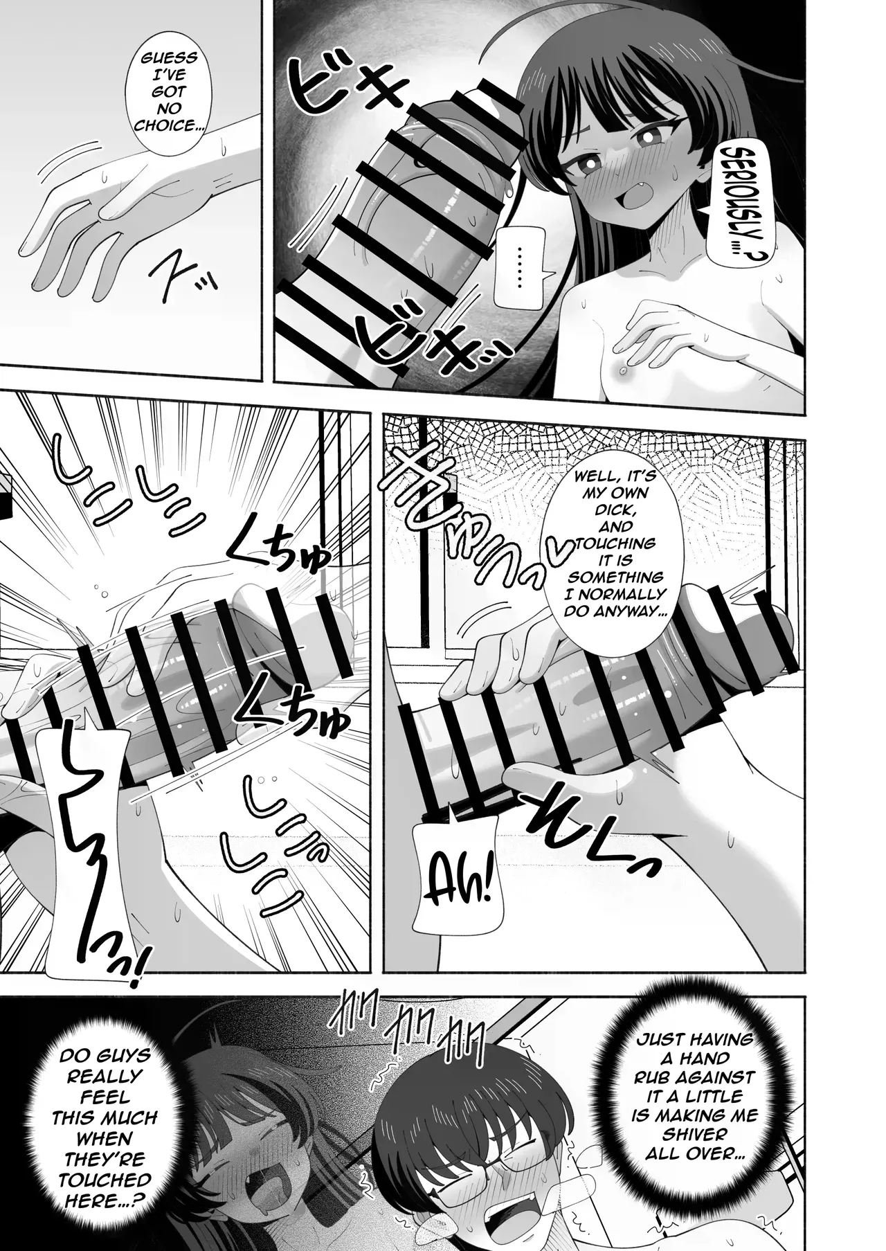 Ore no Karada ni Natta Iinchou ga Koufun Shisugi! | The Class Rep Who Ended Up in My Body Is Way Too Aroused! — preview page 10