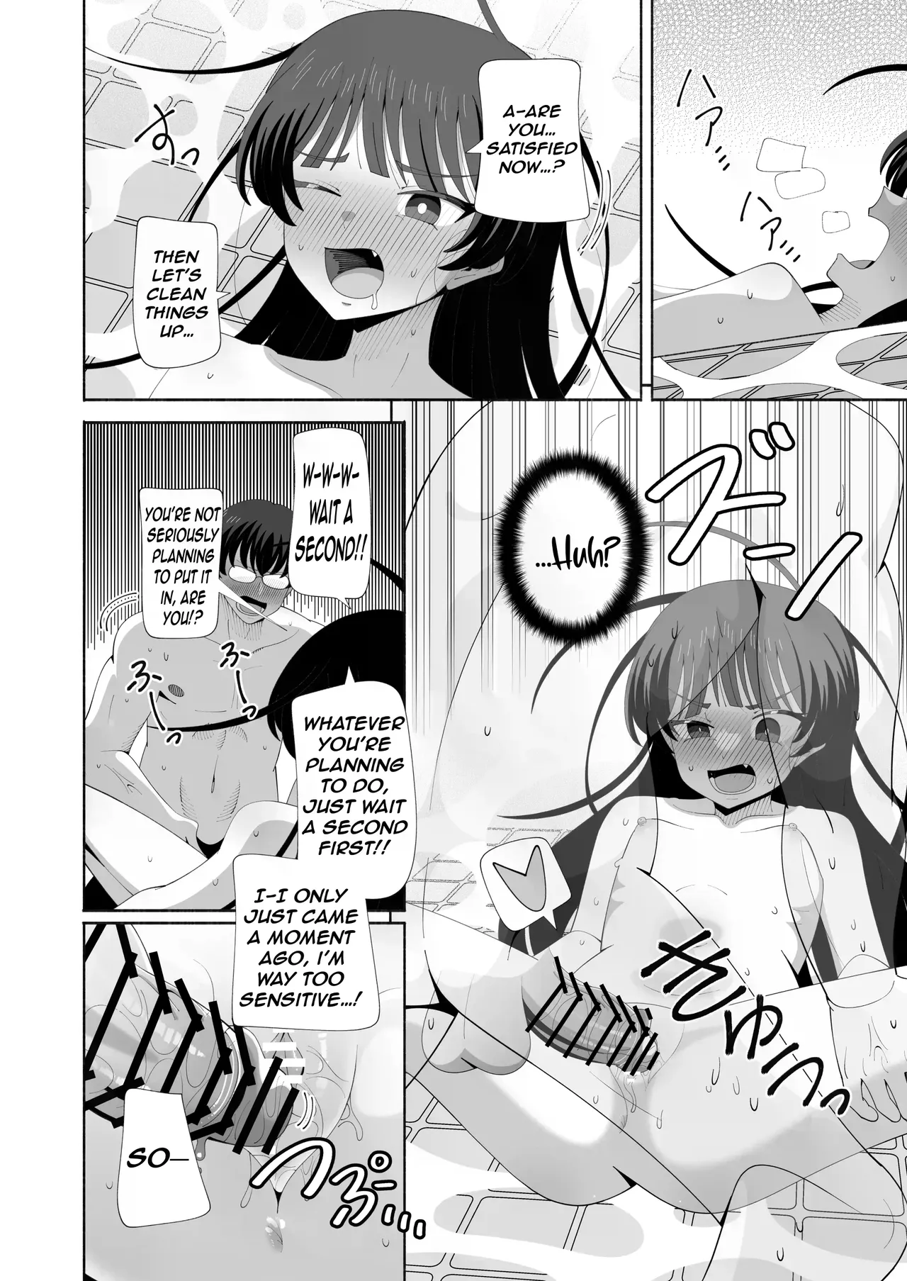 Ore no Karada ni Natta Iinchou ga Koufun Shisugi! | The Class Rep Who Ended Up in My Body Is Way Too Aroused! – Chapter 1 – page 23