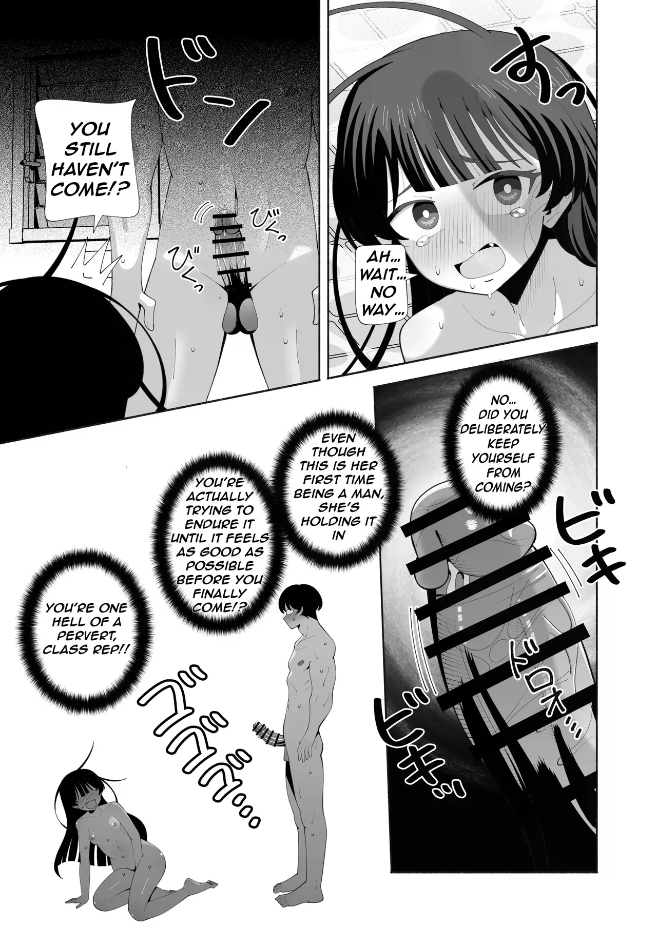 Ore no Karada ni Natta Iinchou ga Koufun Shisugi! | The Class Rep Who Ended Up in My Body Is Way Too Aroused! – Chapter 1 – page 28