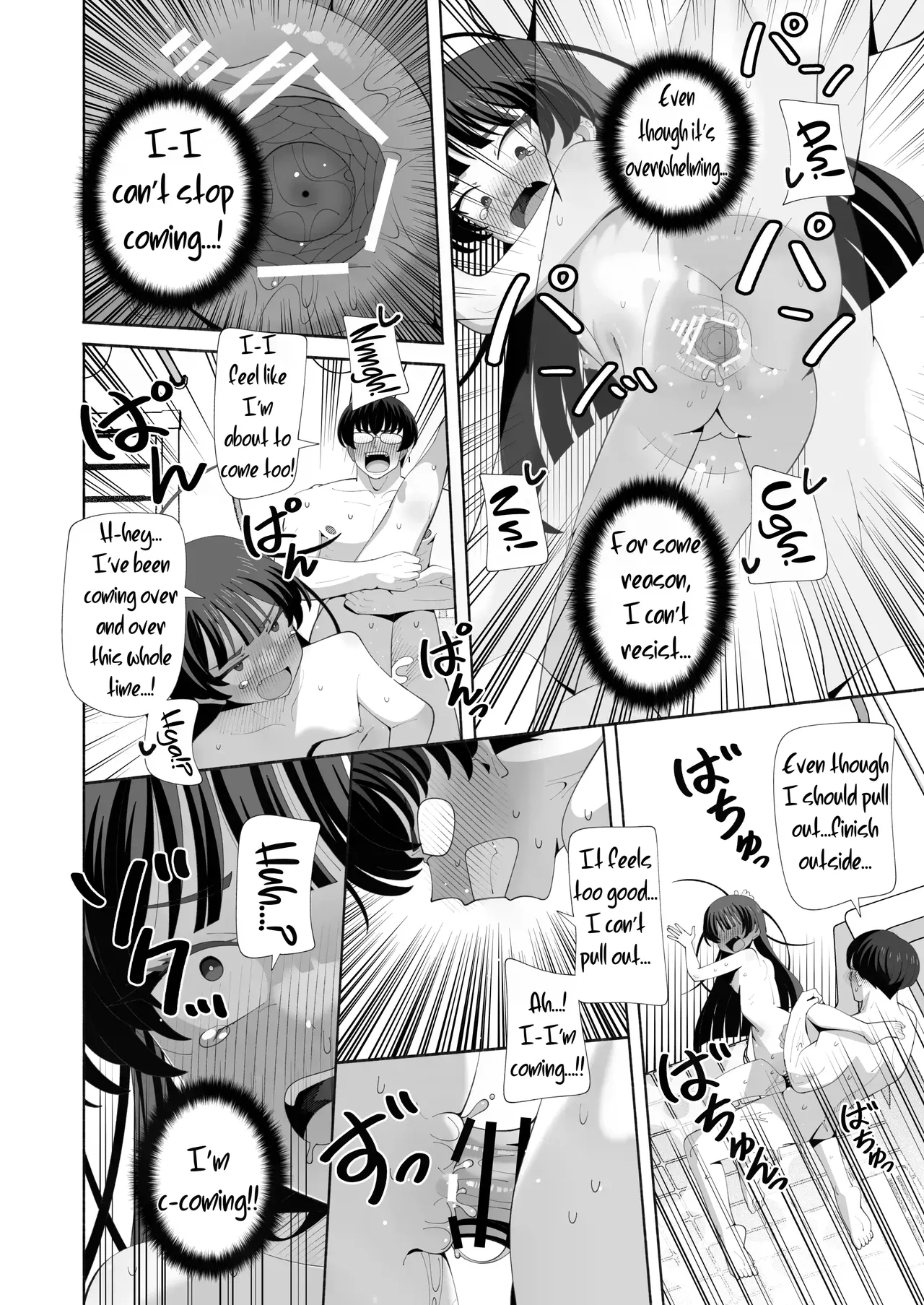 Ore no Karada ni Natta Iinchou ga Koufun Shisugi! | The Class Rep Who Ended Up in My Body Is Way Too Aroused! – Chapter 1 – page 31