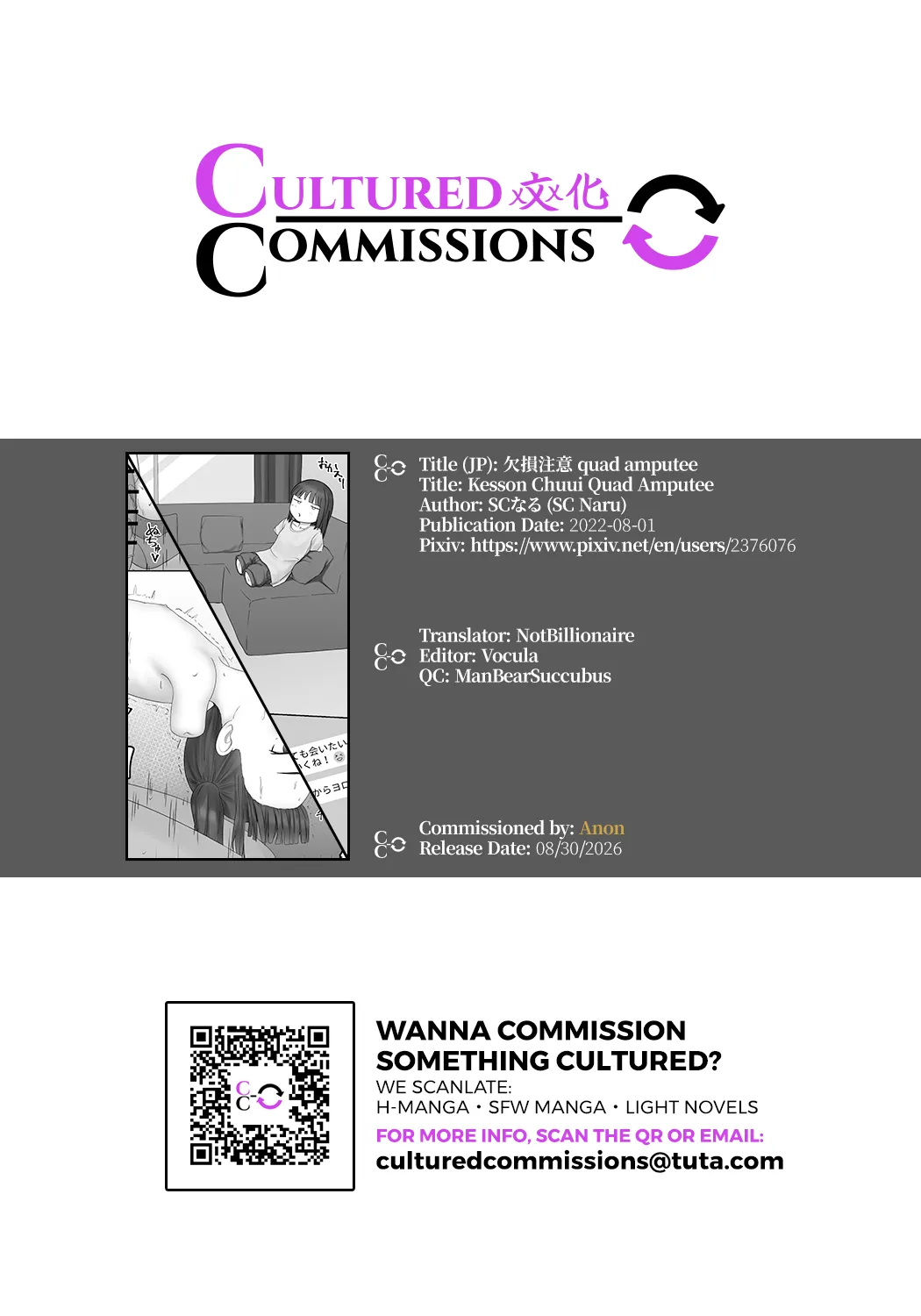 Kesson Chuui Quad Amputee — preview page 11