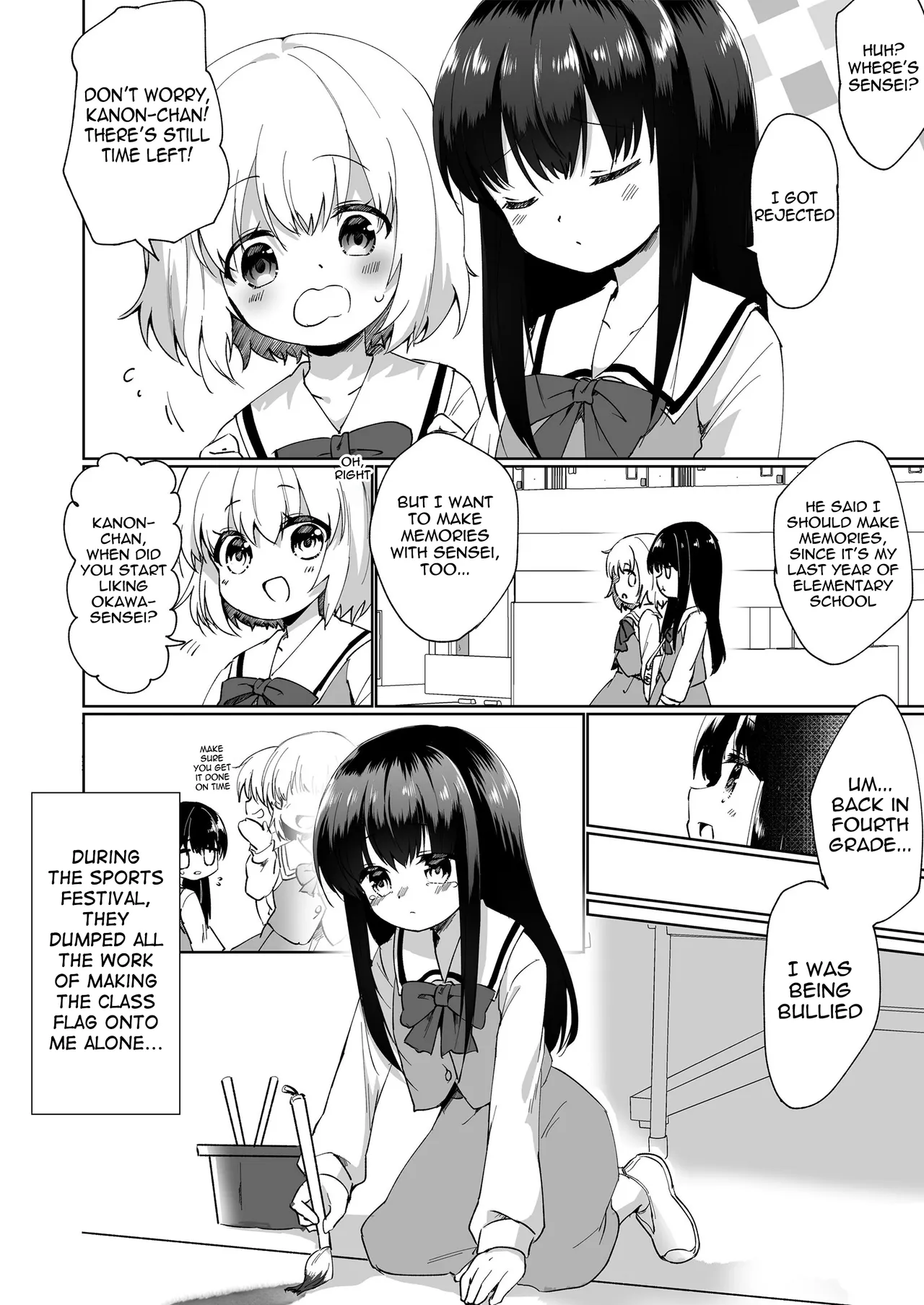 A Dream for Just the Two of Us — preview page 2