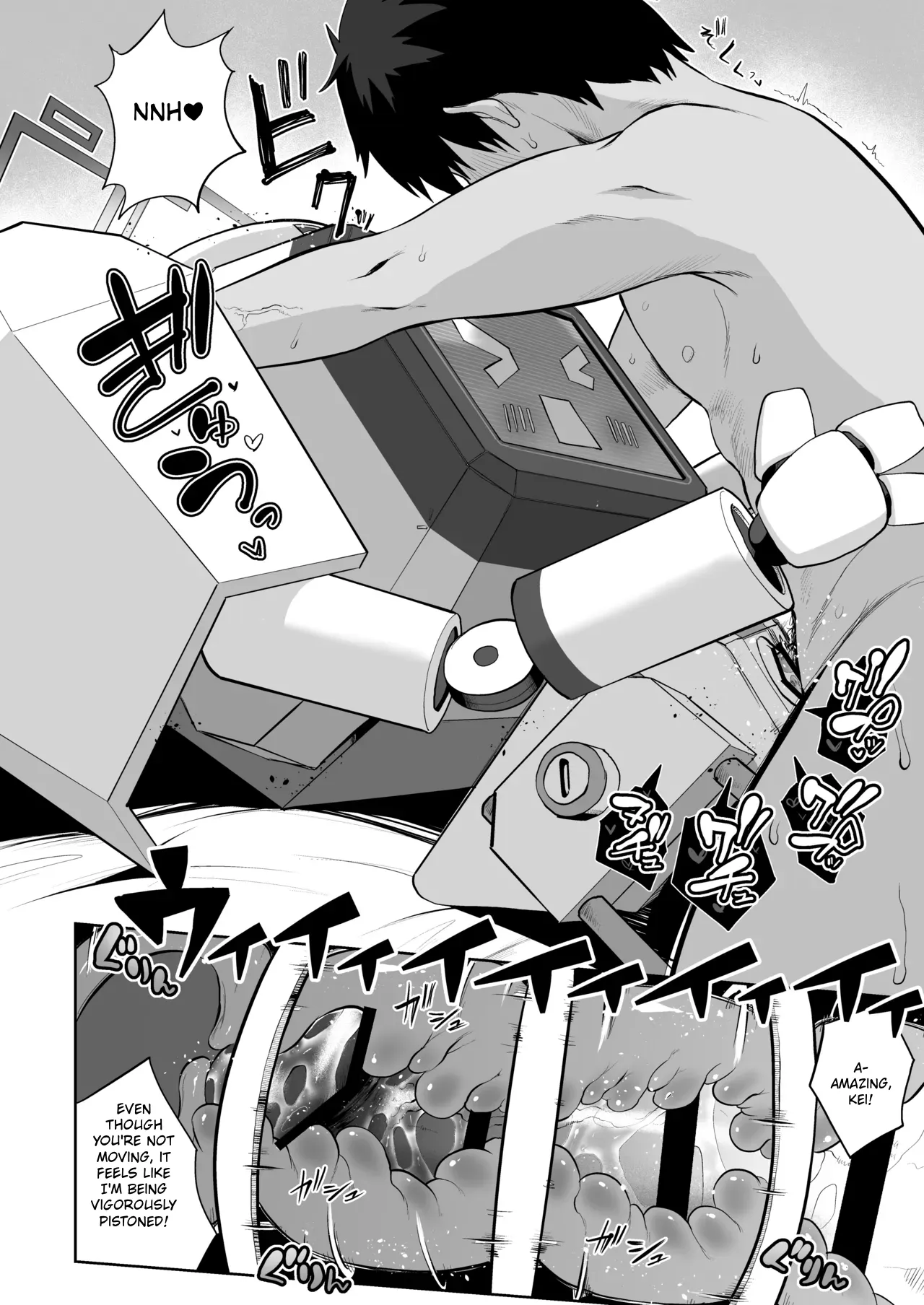 Donna Sugata demo Kimi wa, Konna Sugata demo Anata wa, 2 | No Matter What Form You Take, You’re Still You, 2 — preview page 11