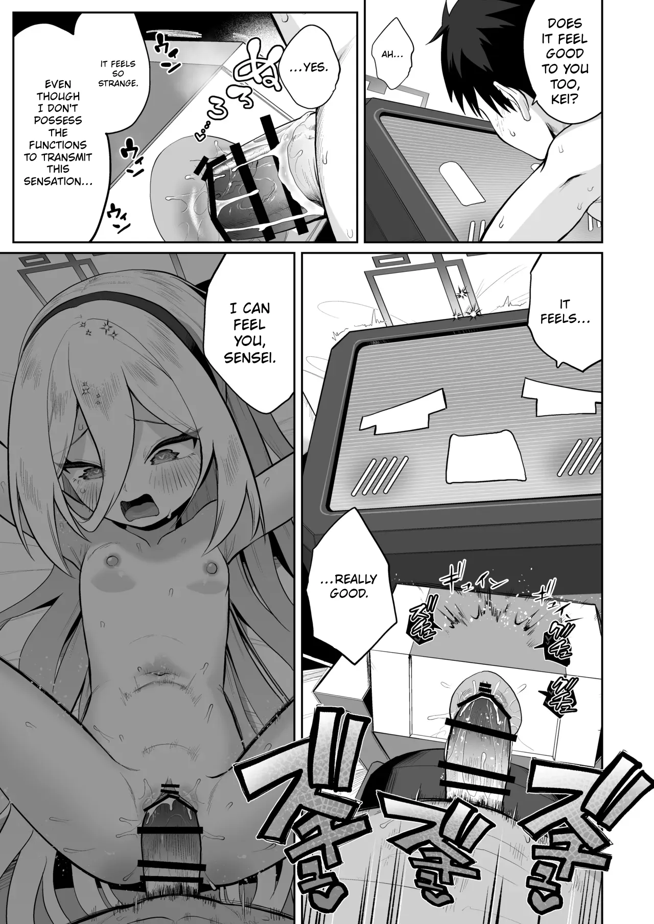 Donna Sugata demo Kimi wa, Konna Sugata demo Anata wa, 2 | No Matter What Form You Take, You’re Still You, 2 — preview page 12