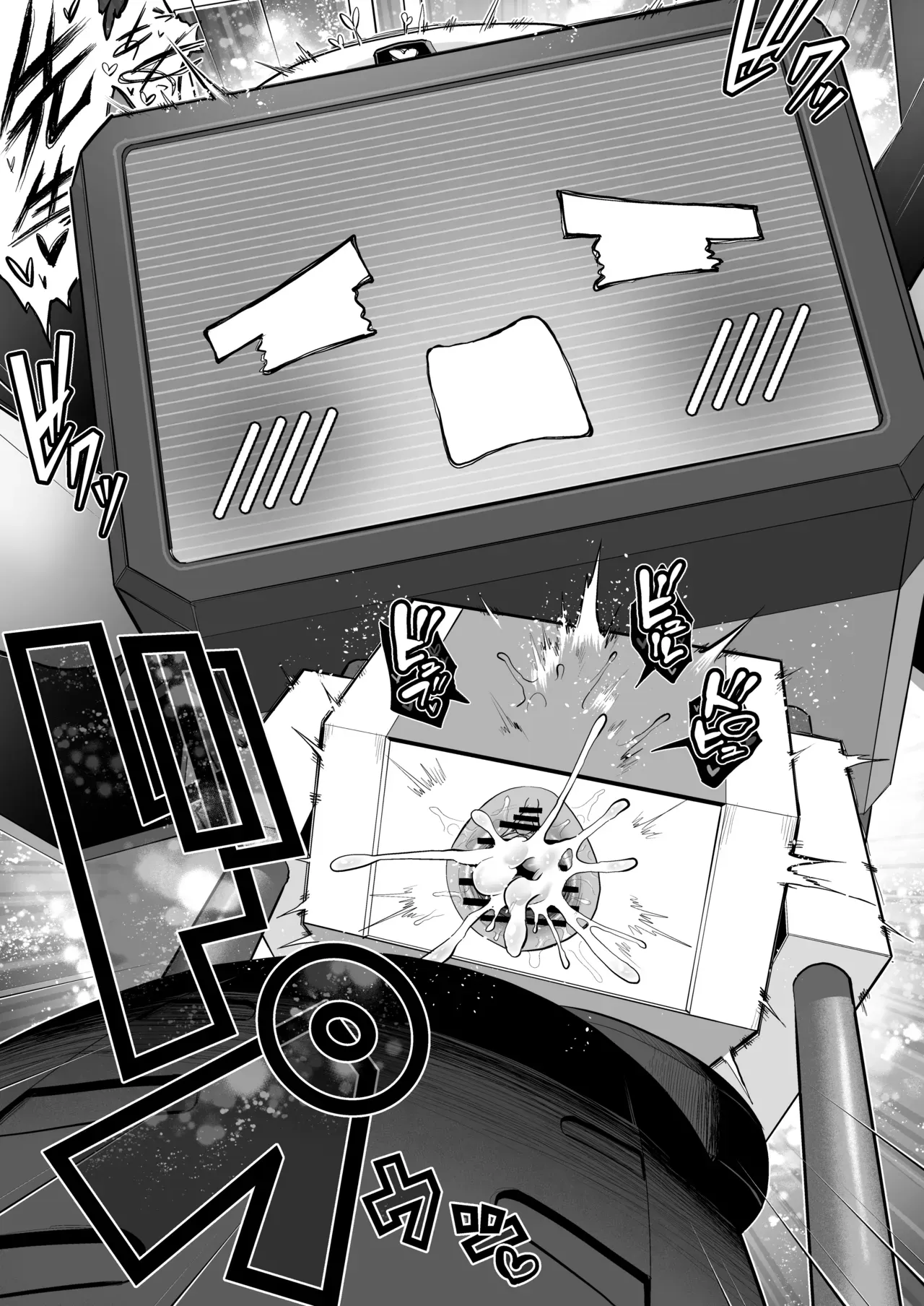 Donna Sugata demo Kimi wa, Konna Sugata demo Anata wa, 2 | No Matter What Form You Take, You’re Still You, 2 — preview page 14