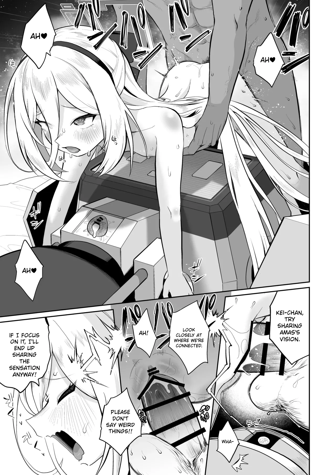 Donna Sugata demo Kimi wa, Konna Sugata demo Anata wa, 2 | No Matter What Form You Take, You’re Still You, 2 – Chapter 1 – page 24
