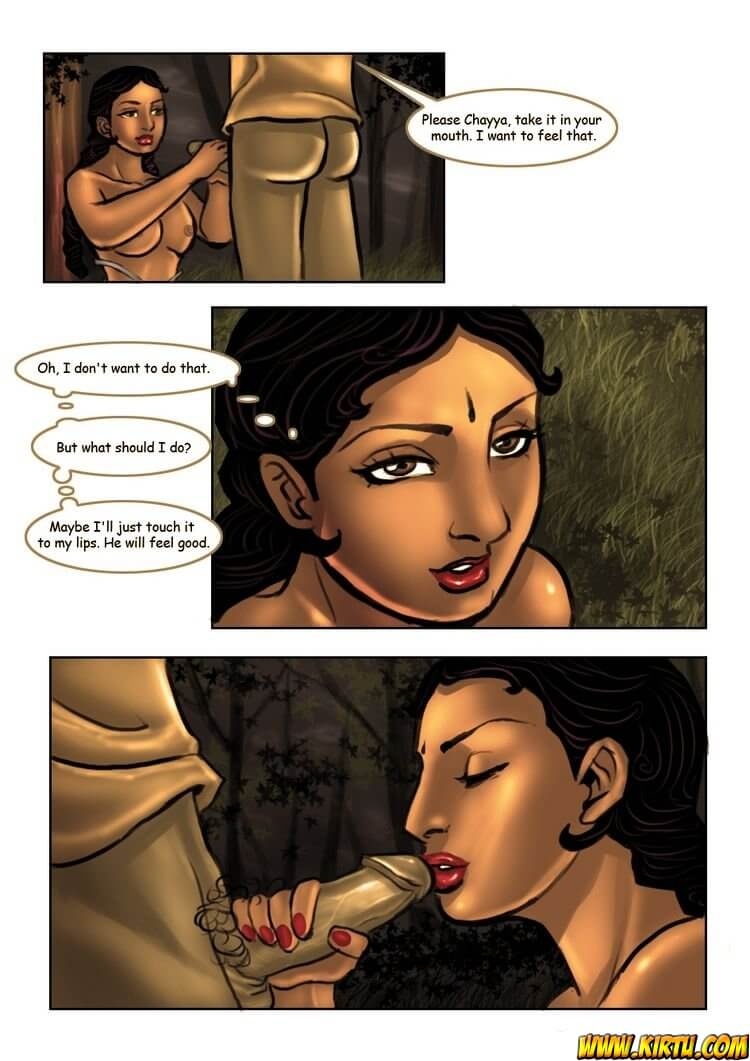 Savita Bhabhi 6 – Virginity Lost – Chapter 1 – page 24