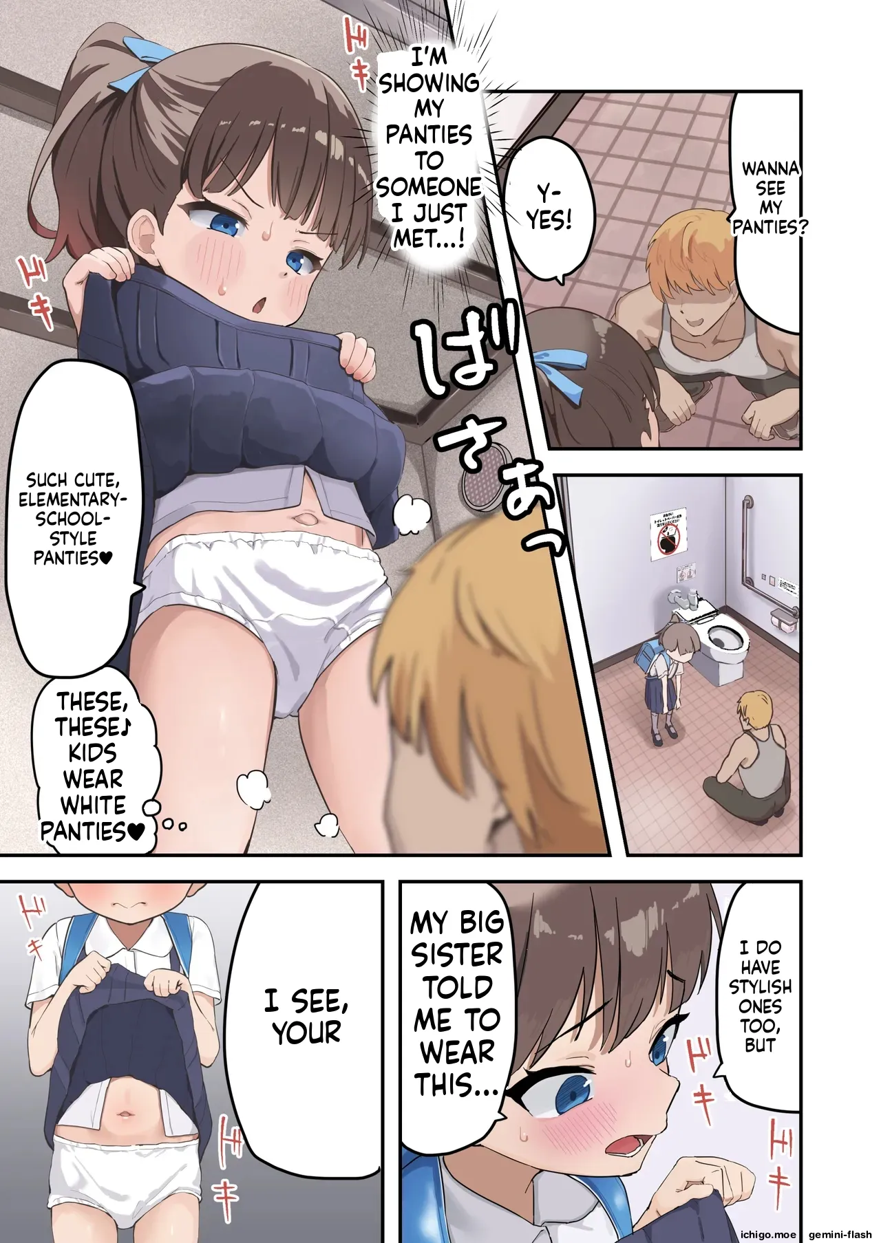 Maru Gaku Sankaku Nen Sei demo Yarichin Daigakusei to Koi ga Shitai — preview page 9