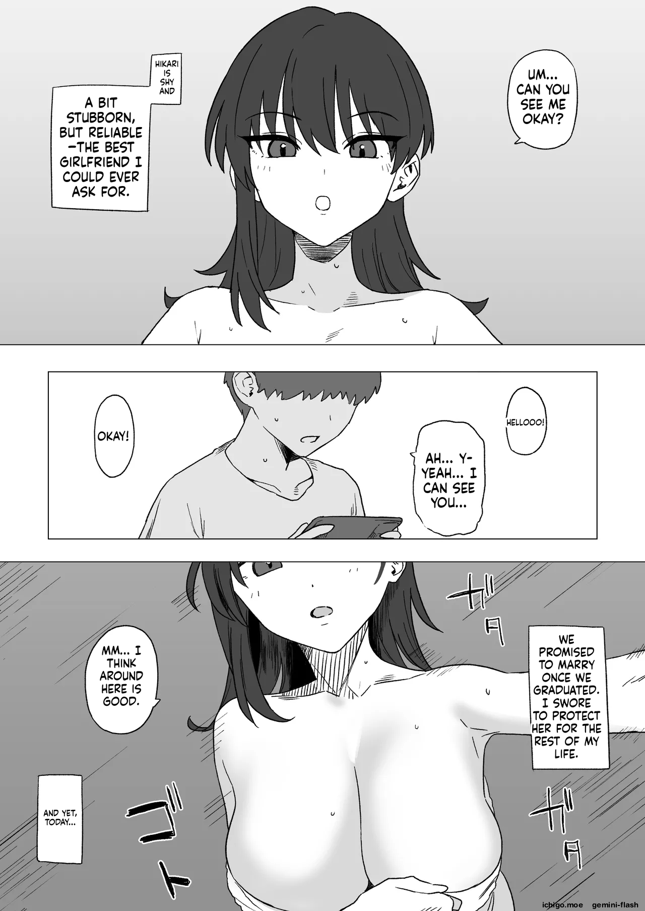 Netorase Play Nanase Hikari no Baai — preview page 1