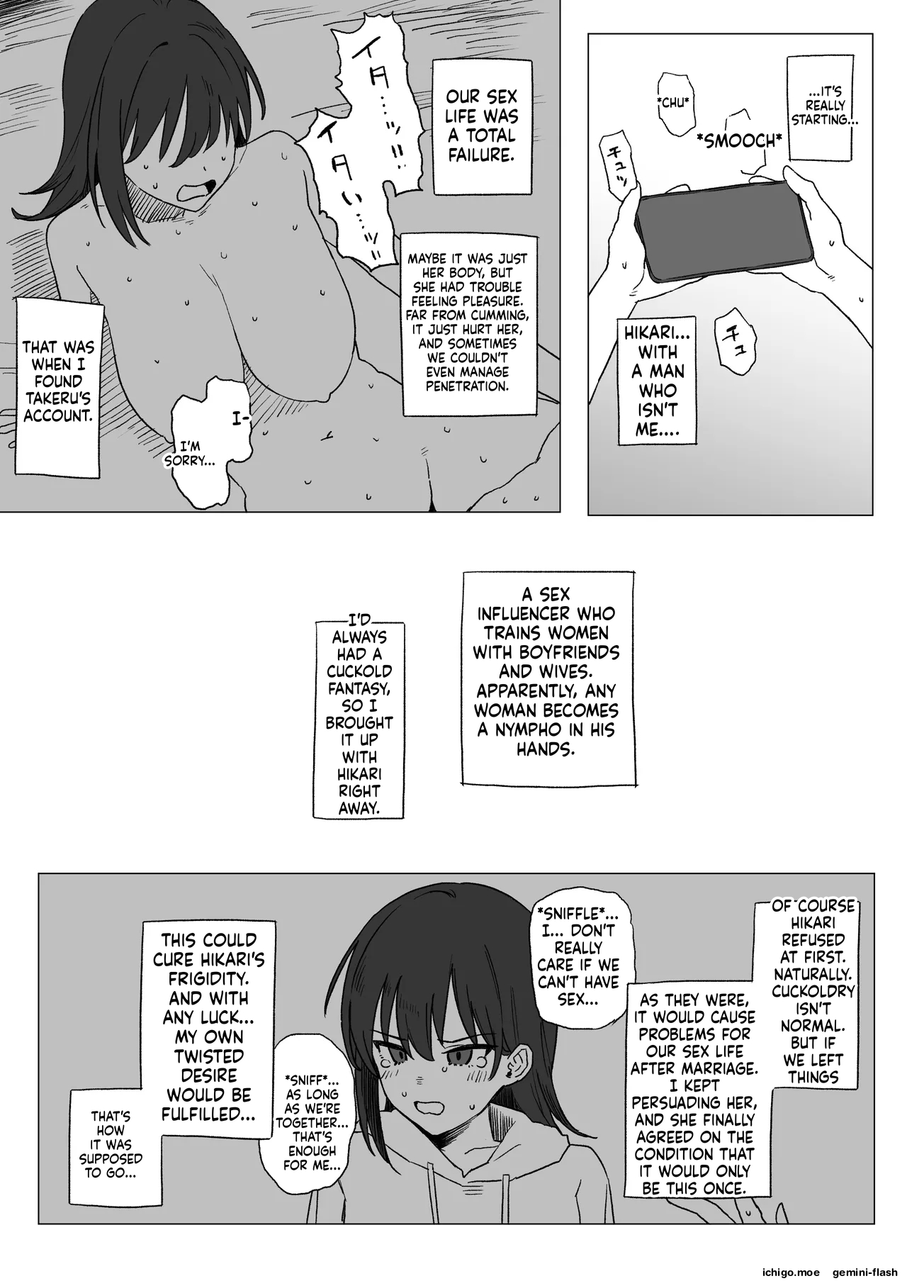 Netorase Play Nanase Hikari no Baai — preview page 4
