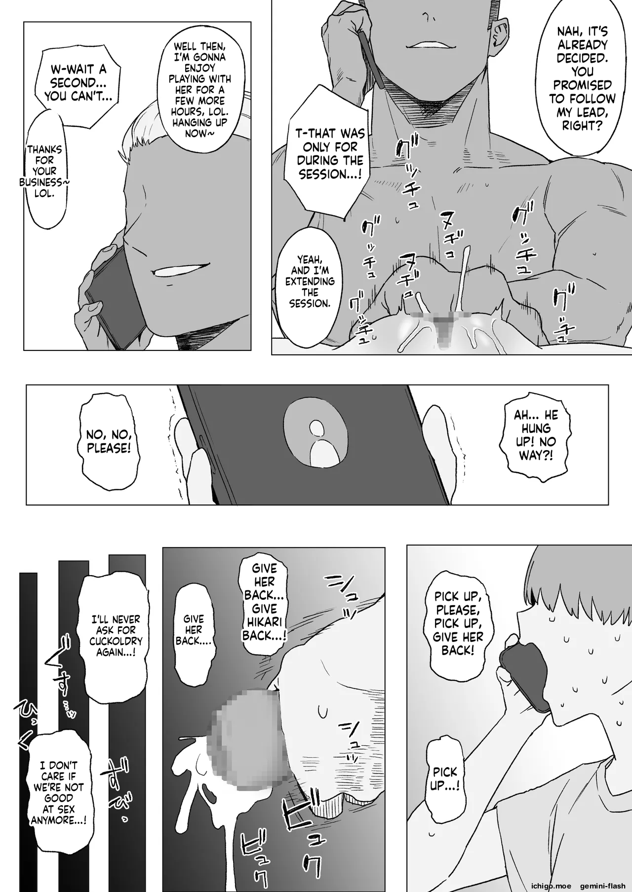 Netorase Play Nanase Hikari no Baai — preview page 18