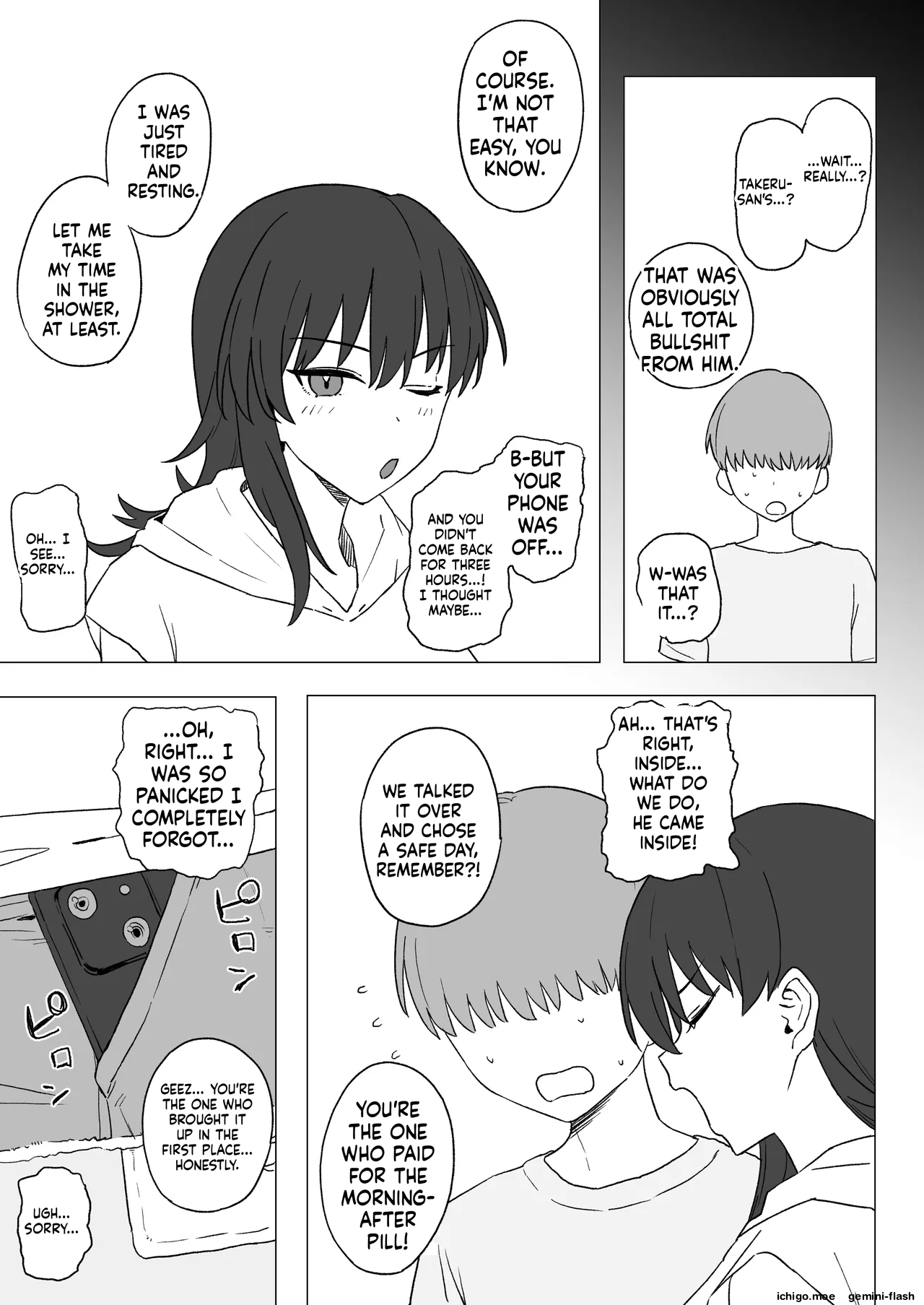 Netorase Play Nanase Hikari no Baai — preview page 19