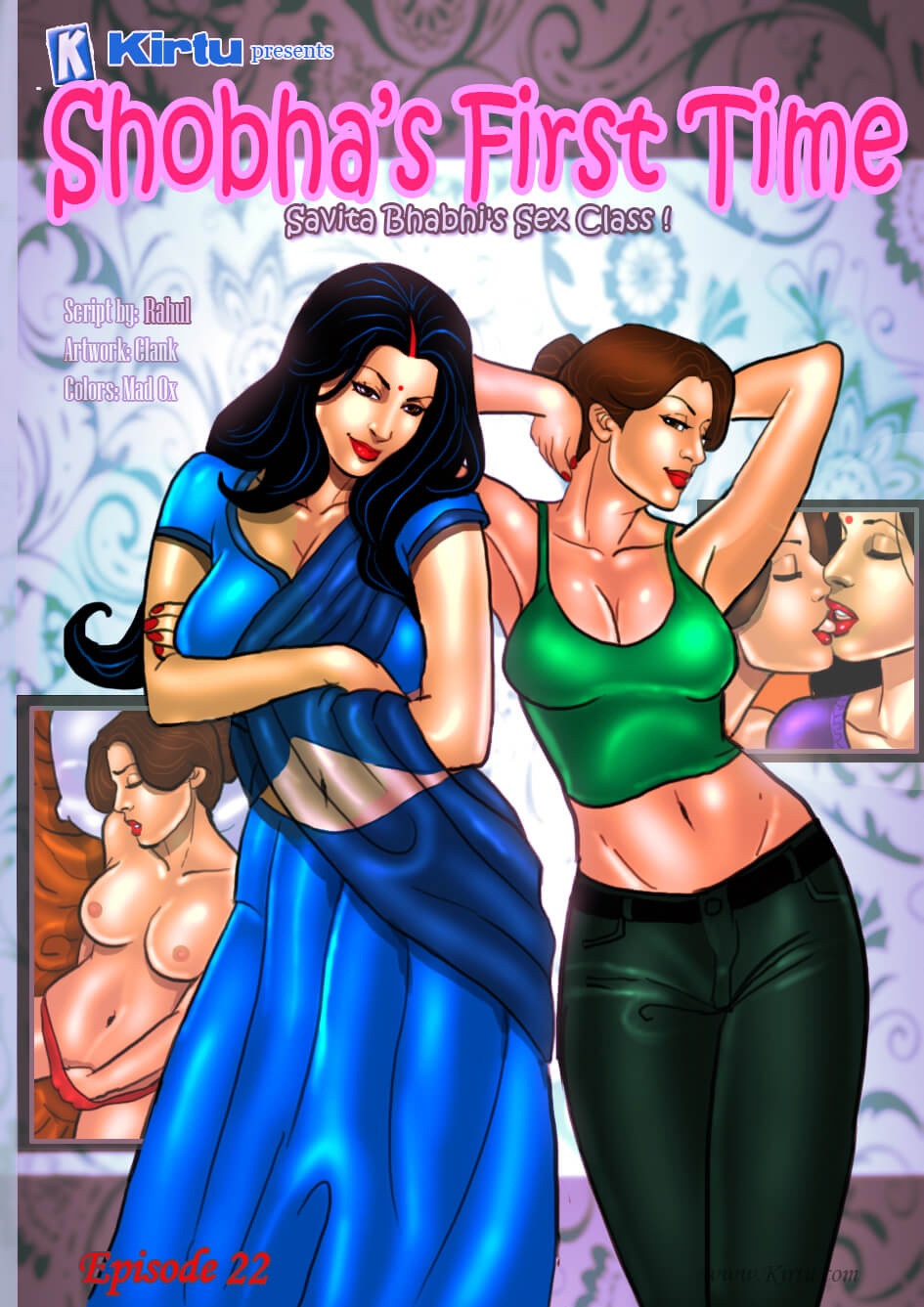 Savita Bhabhi 22 – Shoba’s First Time — preview page 1