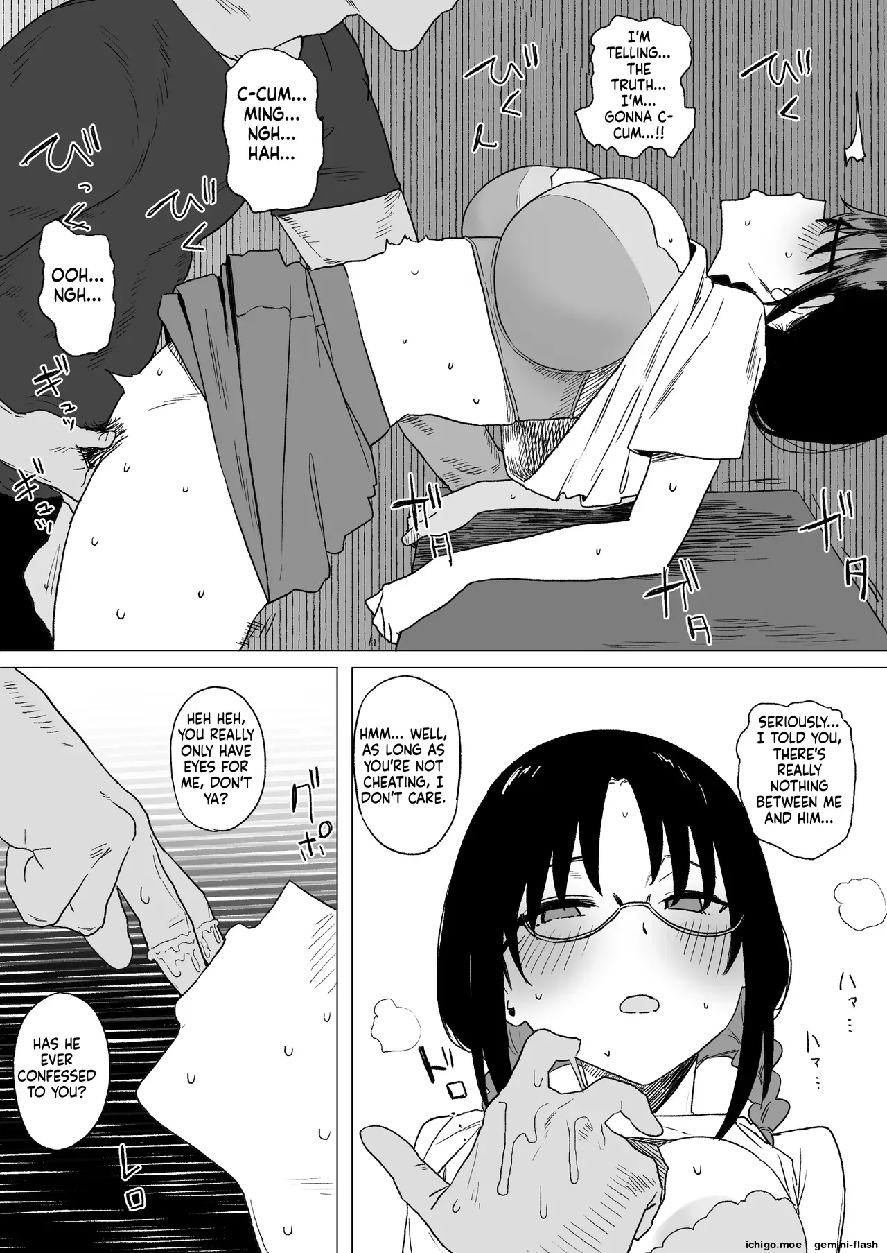 The girl I like joined an event club — preview page 7