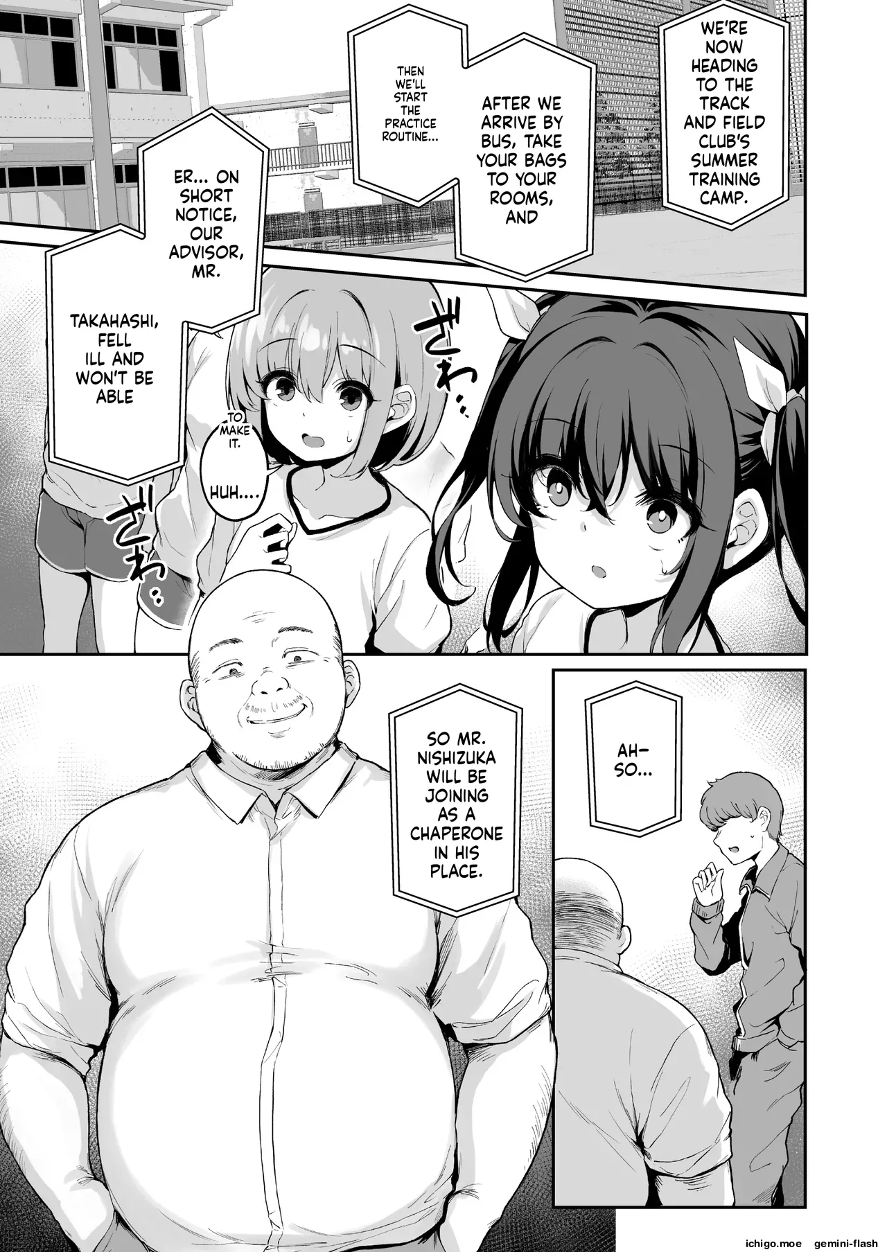 Ochiba Nikki -Nae Gasshuku Hen 1- — preview page 4