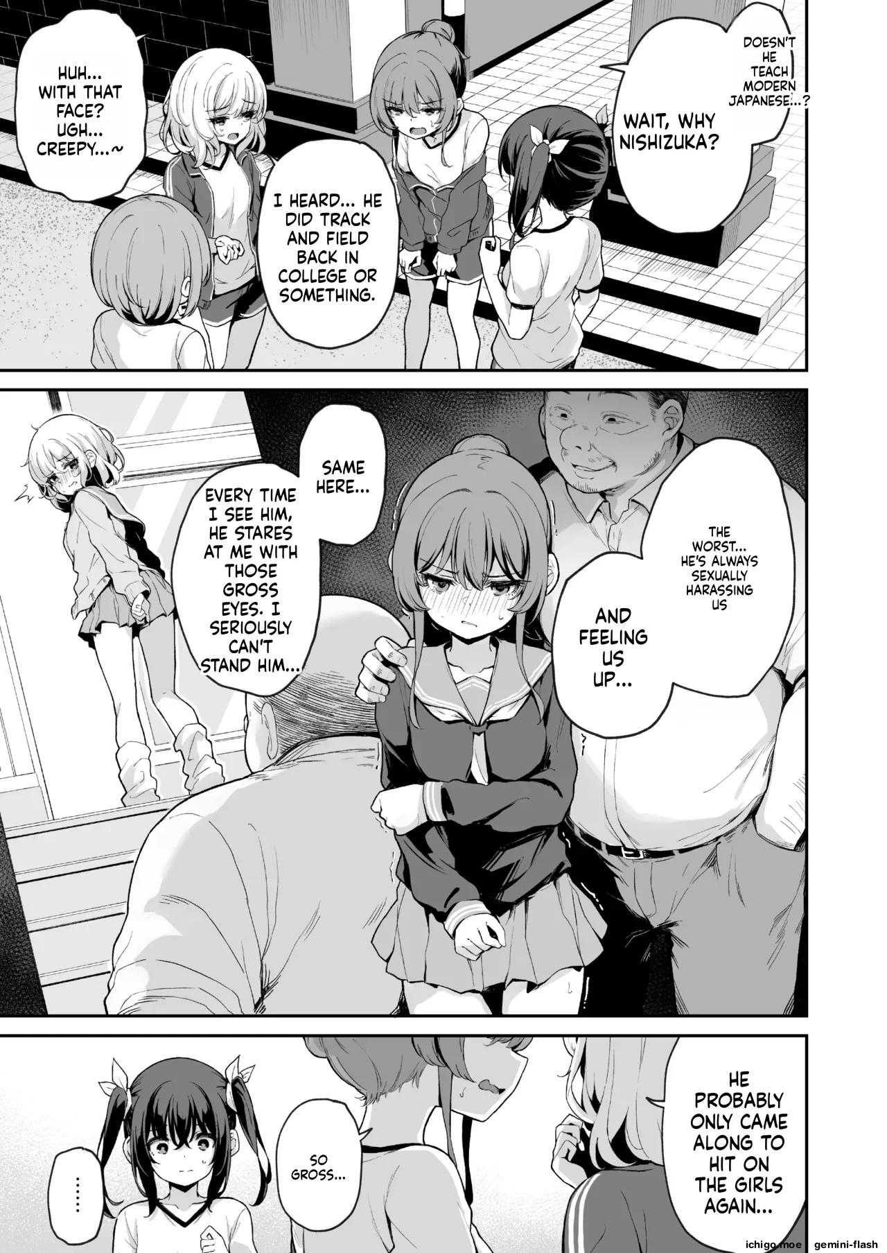 Ochiba Nikki -Nae Gasshuku Hen 1- — preview page 6