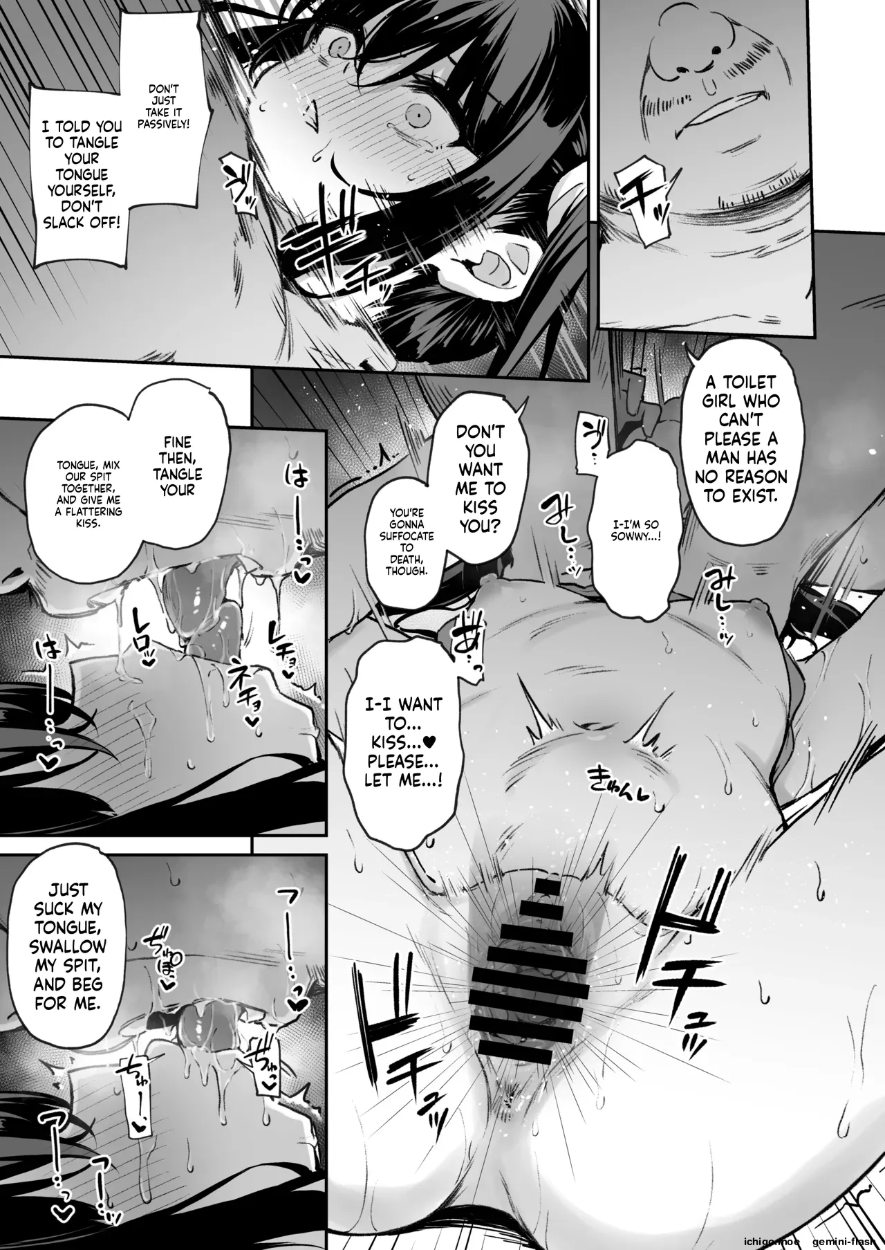Ochiba Nikki -Nae Gasshuku Hen 1- – Chapter 1 – page 24