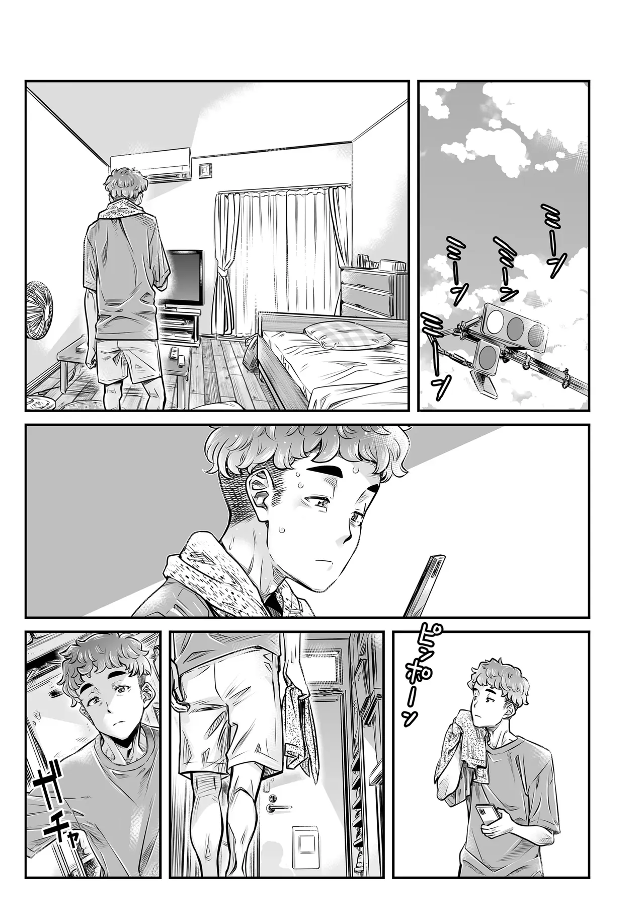 Hiyake no Zenra Girl wa, Douse Yaru nara Shinya no Douro de Namahame shitai — preview page 2