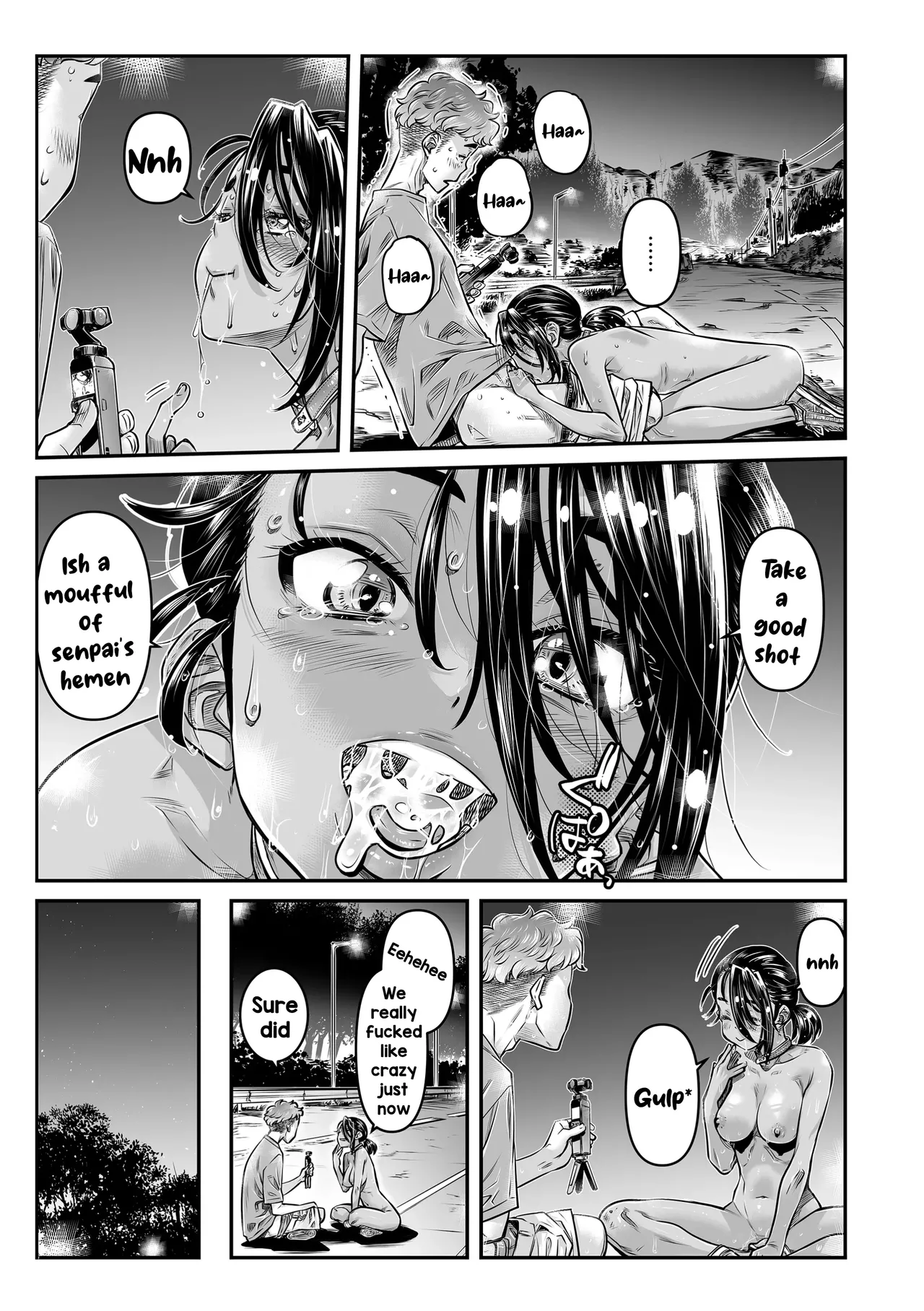 Hiyake no Zenra Girl wa, Douse Yaru nara Shinya no Douro de Namahame shitai – Chapter 1 – page 30