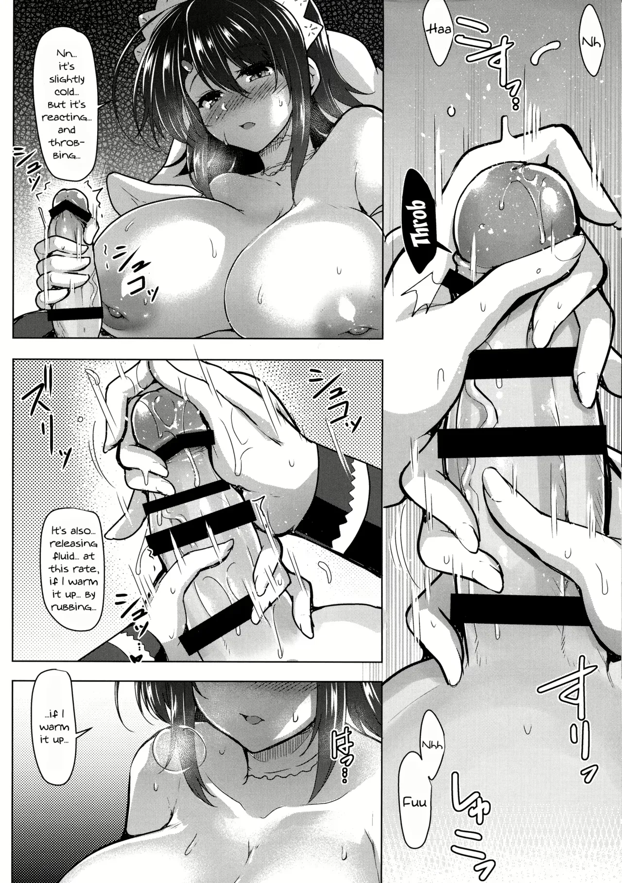 C.R. Paizuri – Chapter 1 – page 35