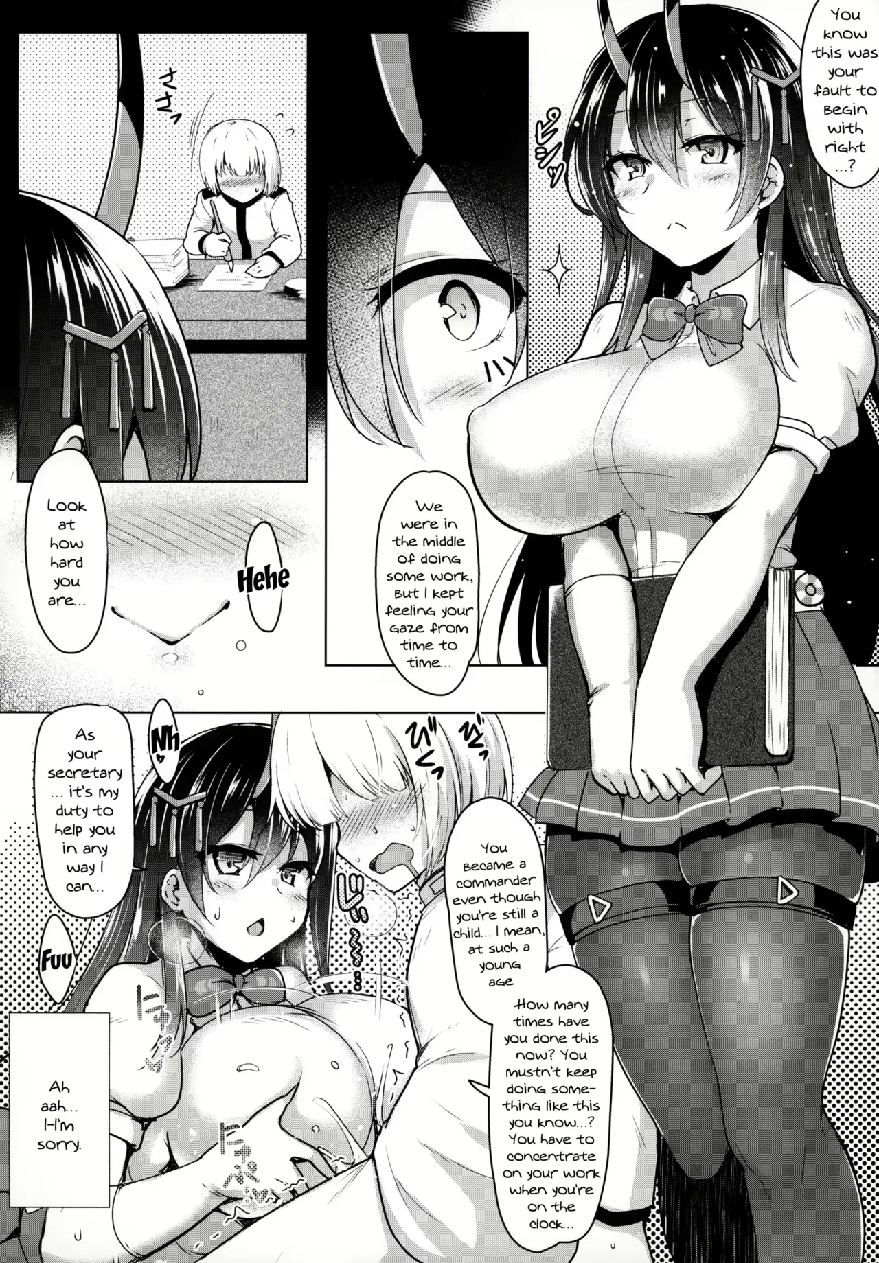 C.R. Paizuri – Chapter 1 – page 47