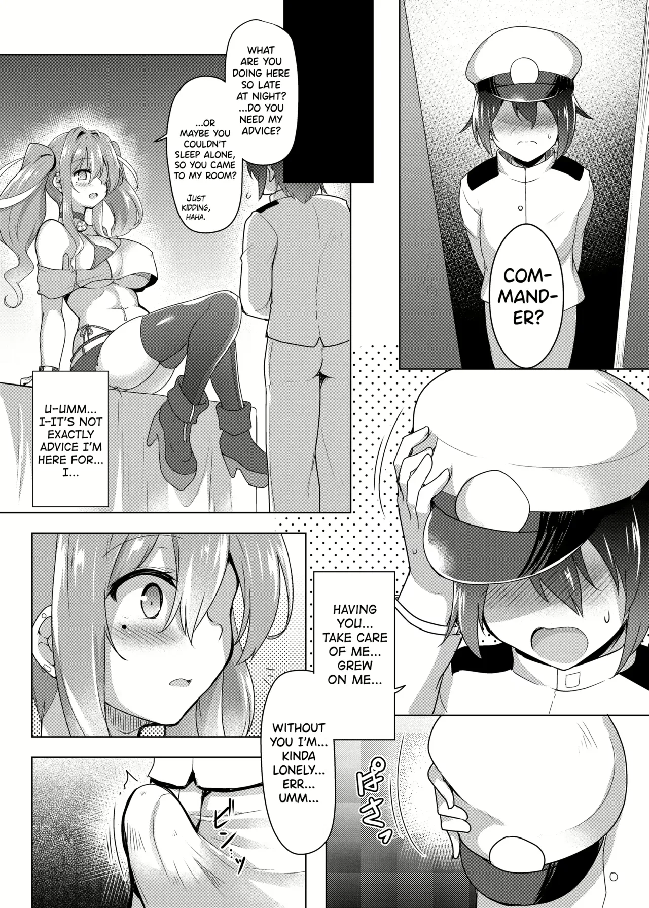 C.R. Paizuri – Chapter 1 – page 70